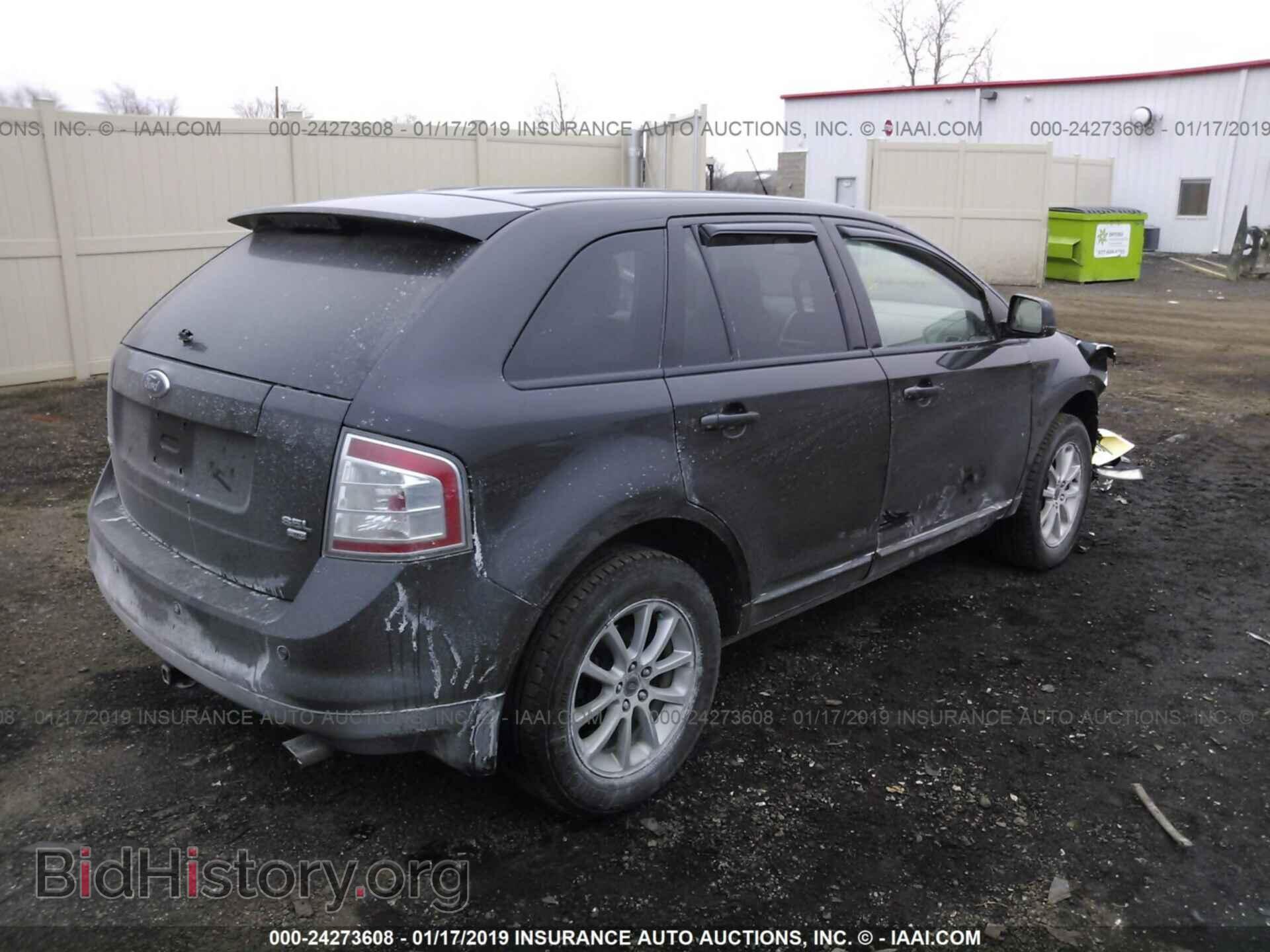 2007 FORD EDGE - VIN: 2FMDK49C57BB13480 - Photo 4