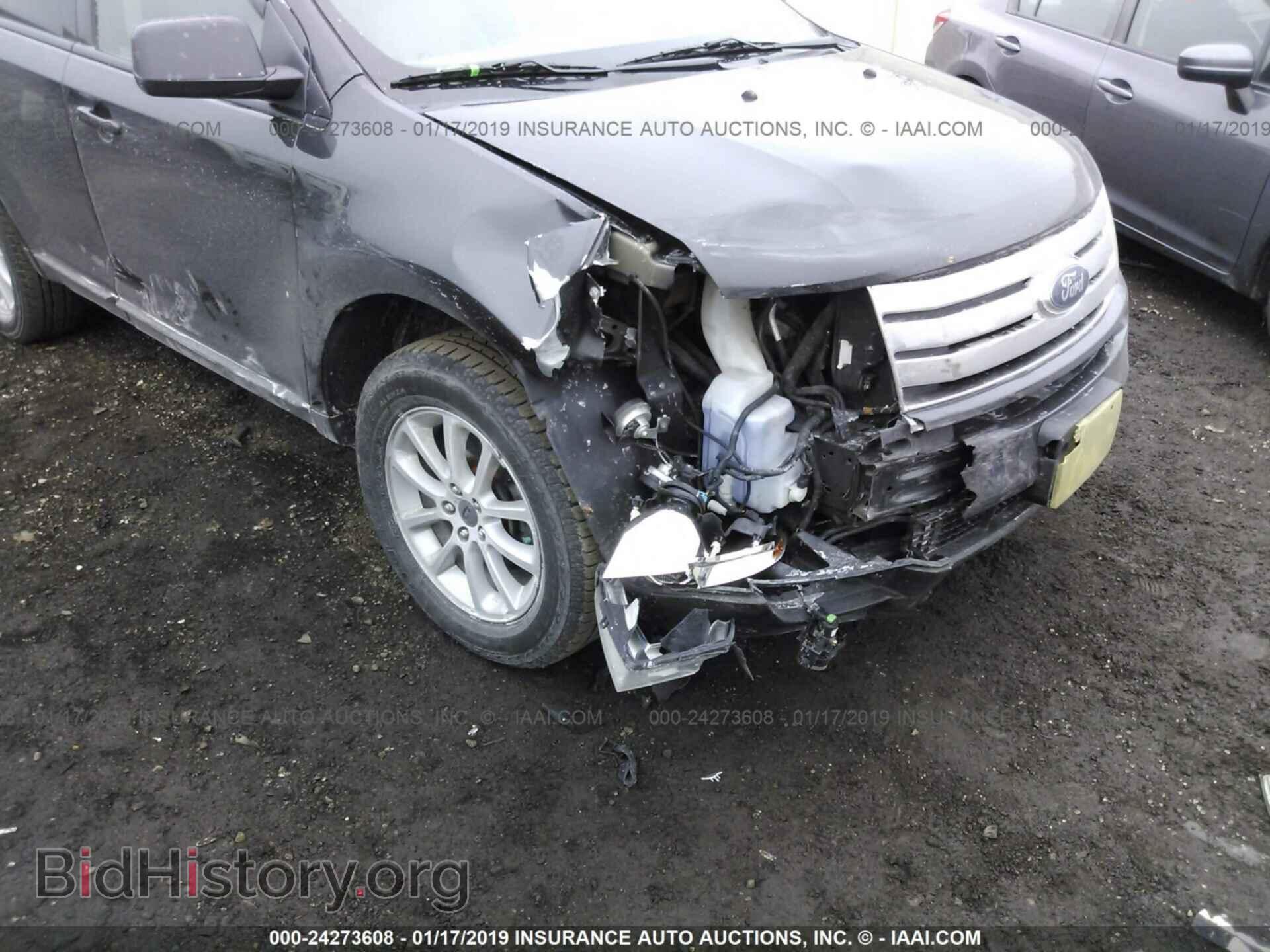 2007 FORD EDGE - VIN: 2FMDK49C57BB13480 - Photo 6