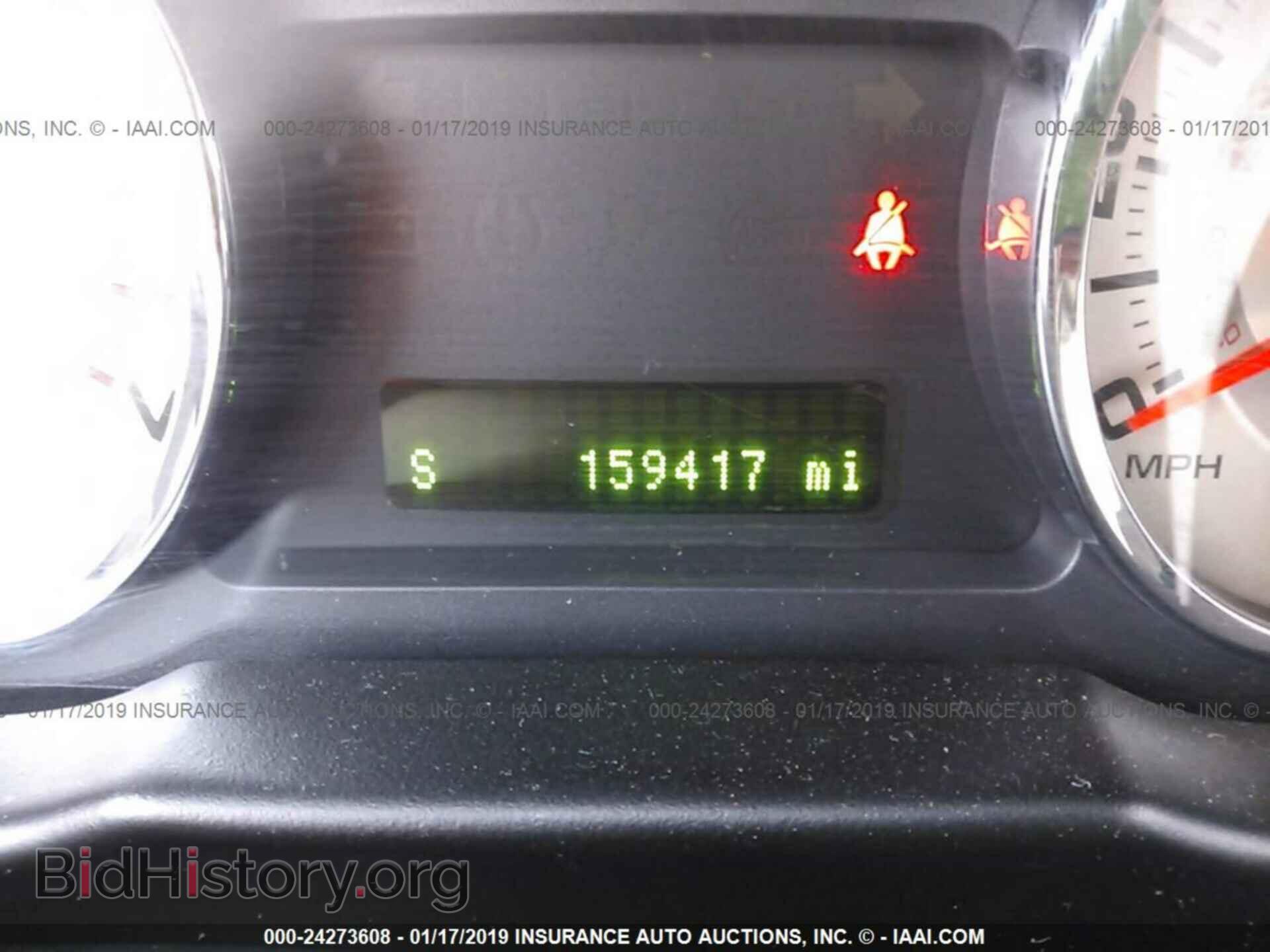 2007 FORD EDGE - VIN: 2FMDK49C57BB13480 - Photo 7