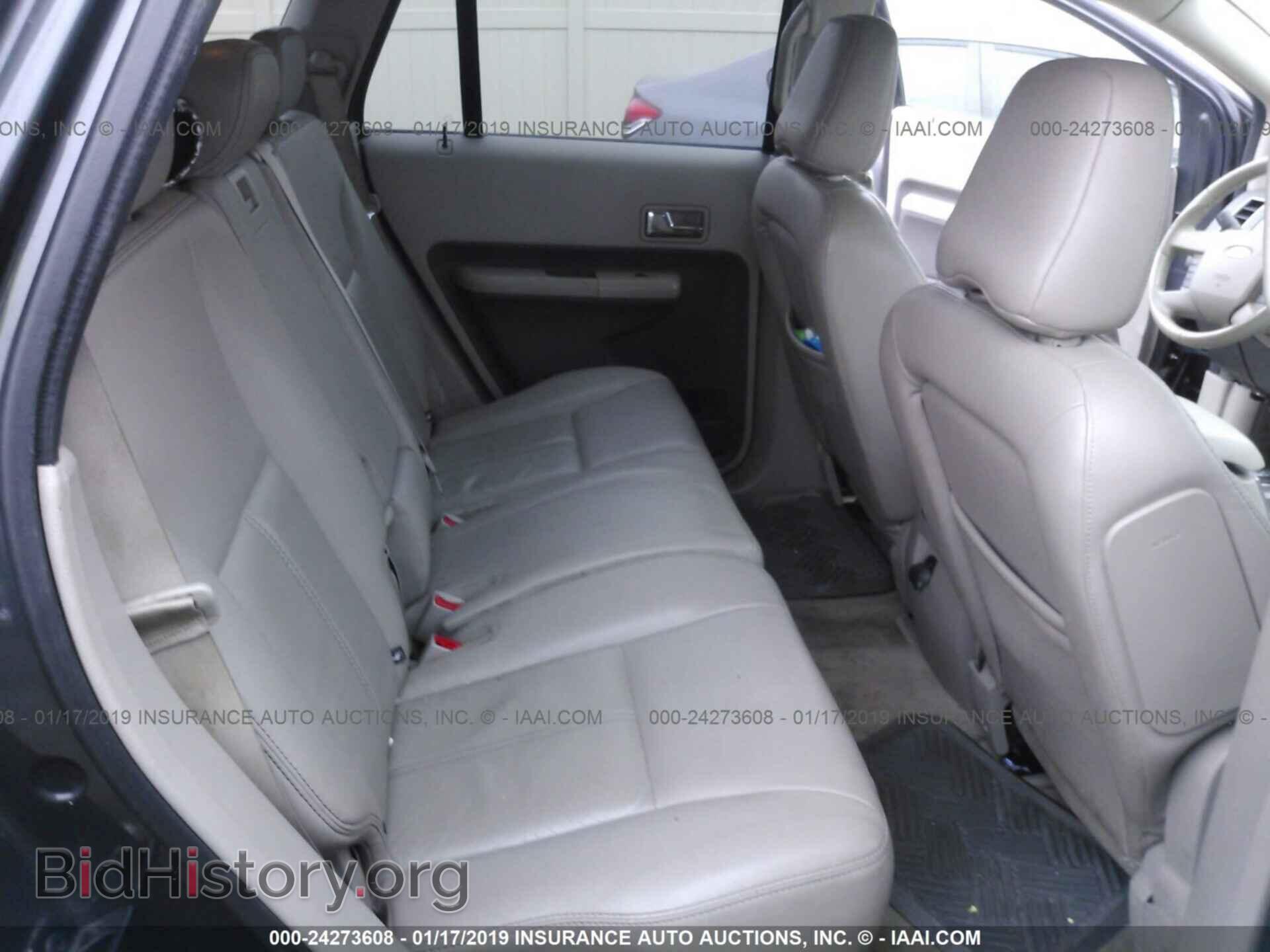 2007 FORD EDGE - VIN: 2FMDK49C57BB13480 - Photo 8