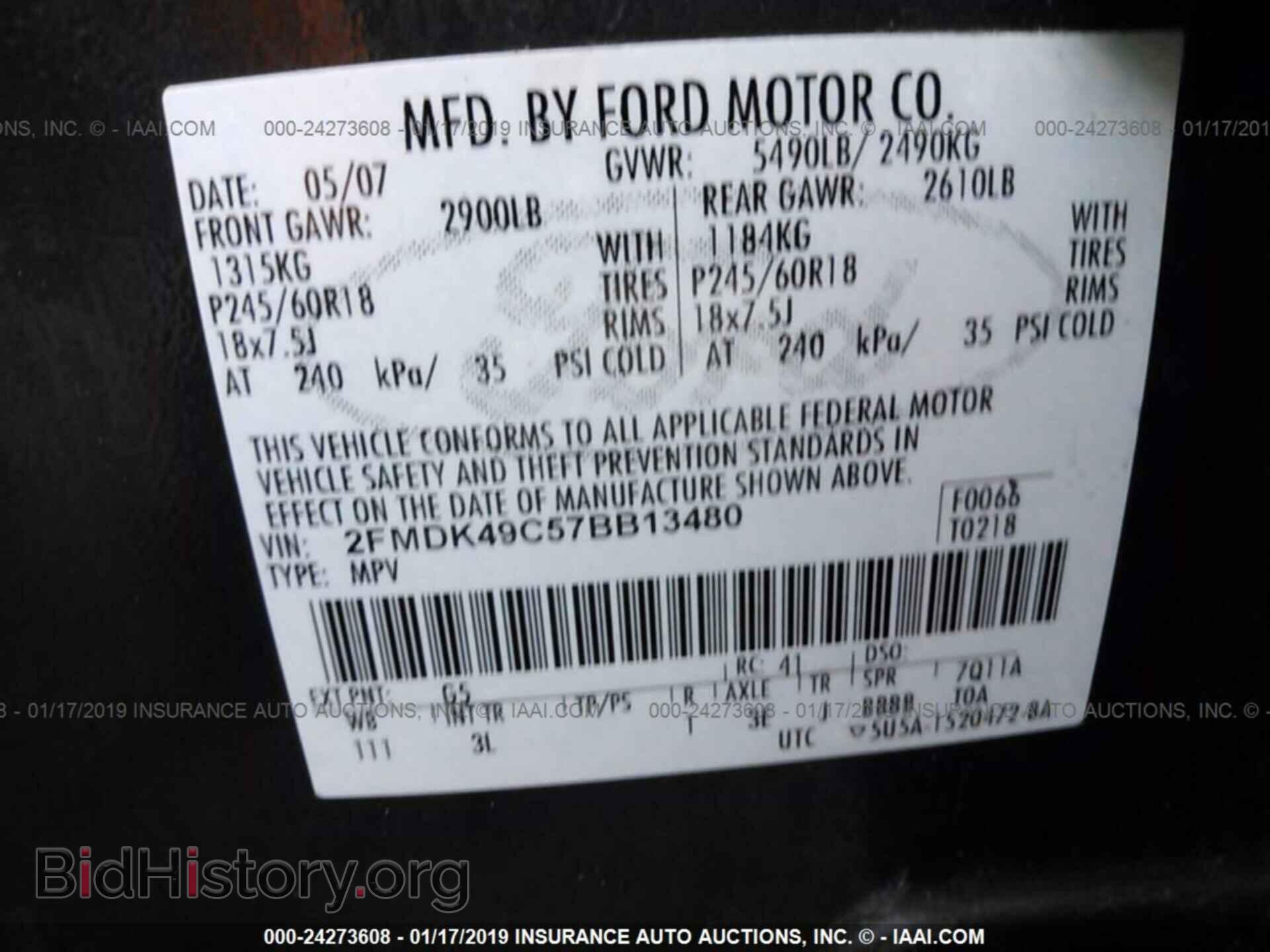 2007 FORD EDGE - VIN: 2FMDK49C57BB13480 - Photo 9