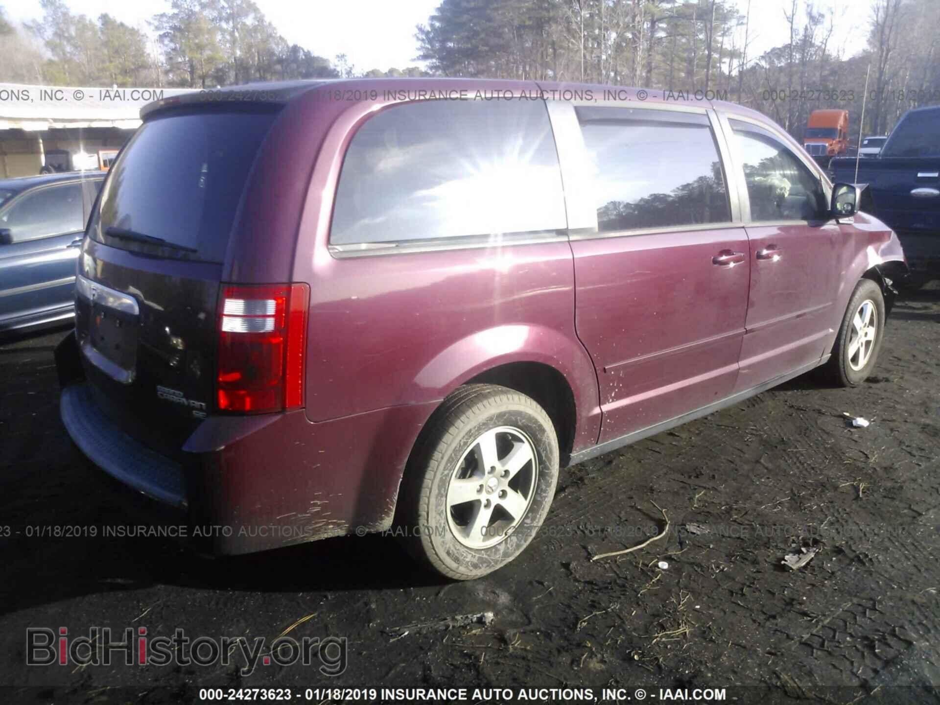 2009 DODGE GRAND CARAVAN - VIN: 2D8HN44E29R533621 - Фото 4