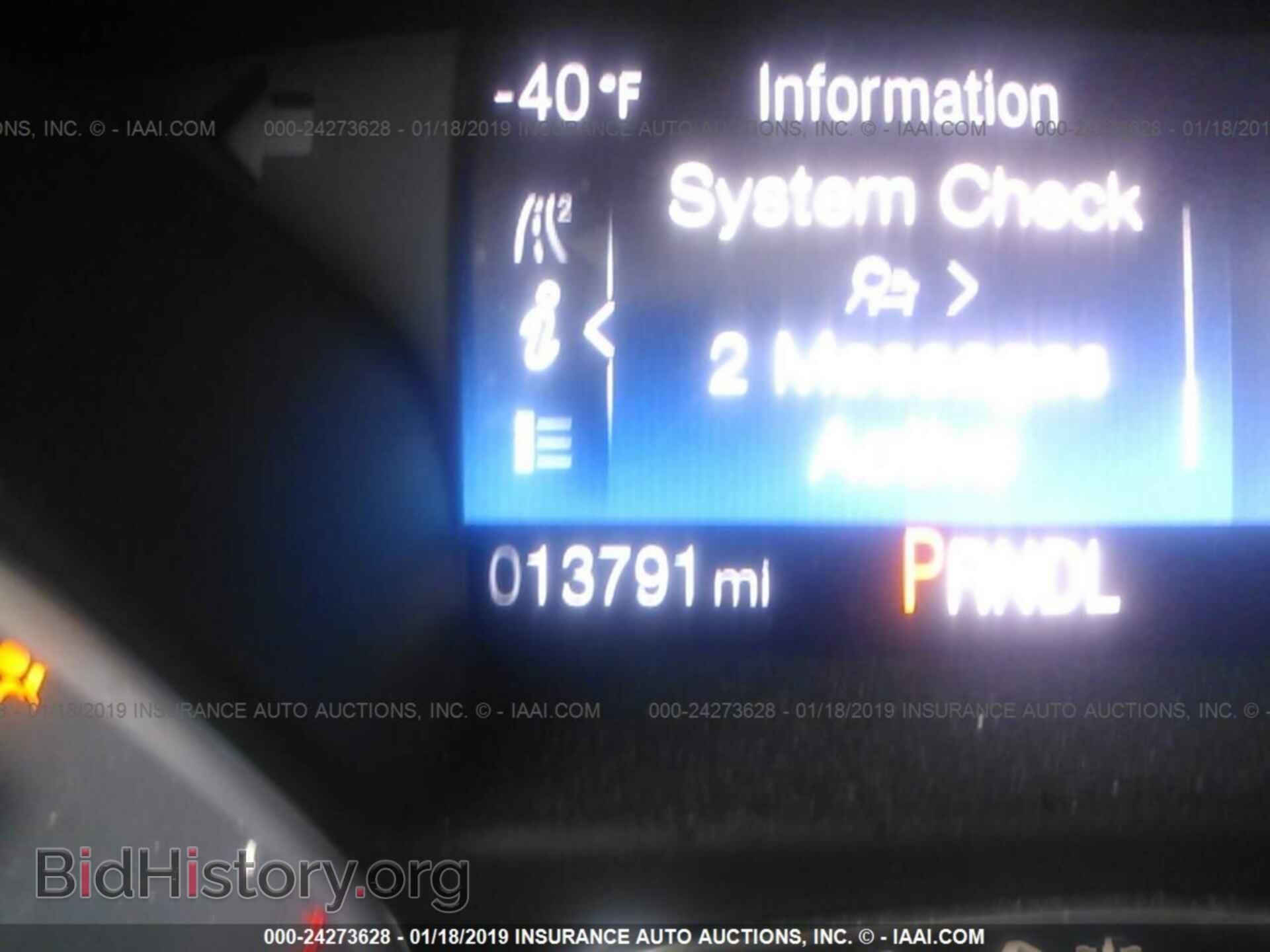 2018 DODGE JOURNEY - VIN: 3C4PDCAB0JT294587 - Фото 7
