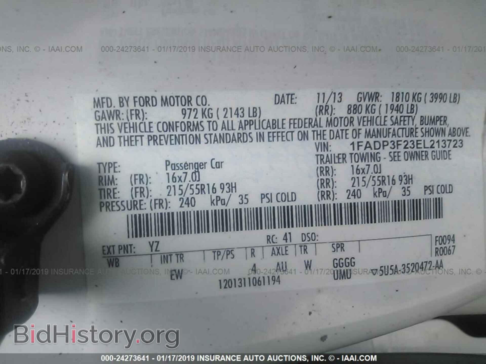 2014 FORD FOCUS - VIN: 1FADP3F23EL213723 - Фото 9