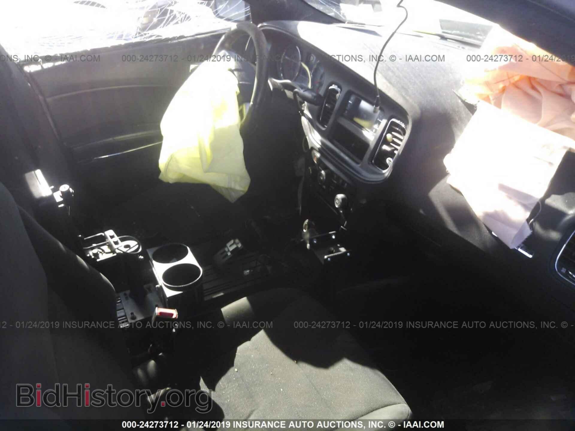 2012 DODGE CHARGER - VIN: 2C3CDXAT7CH190810 - Photo 5
