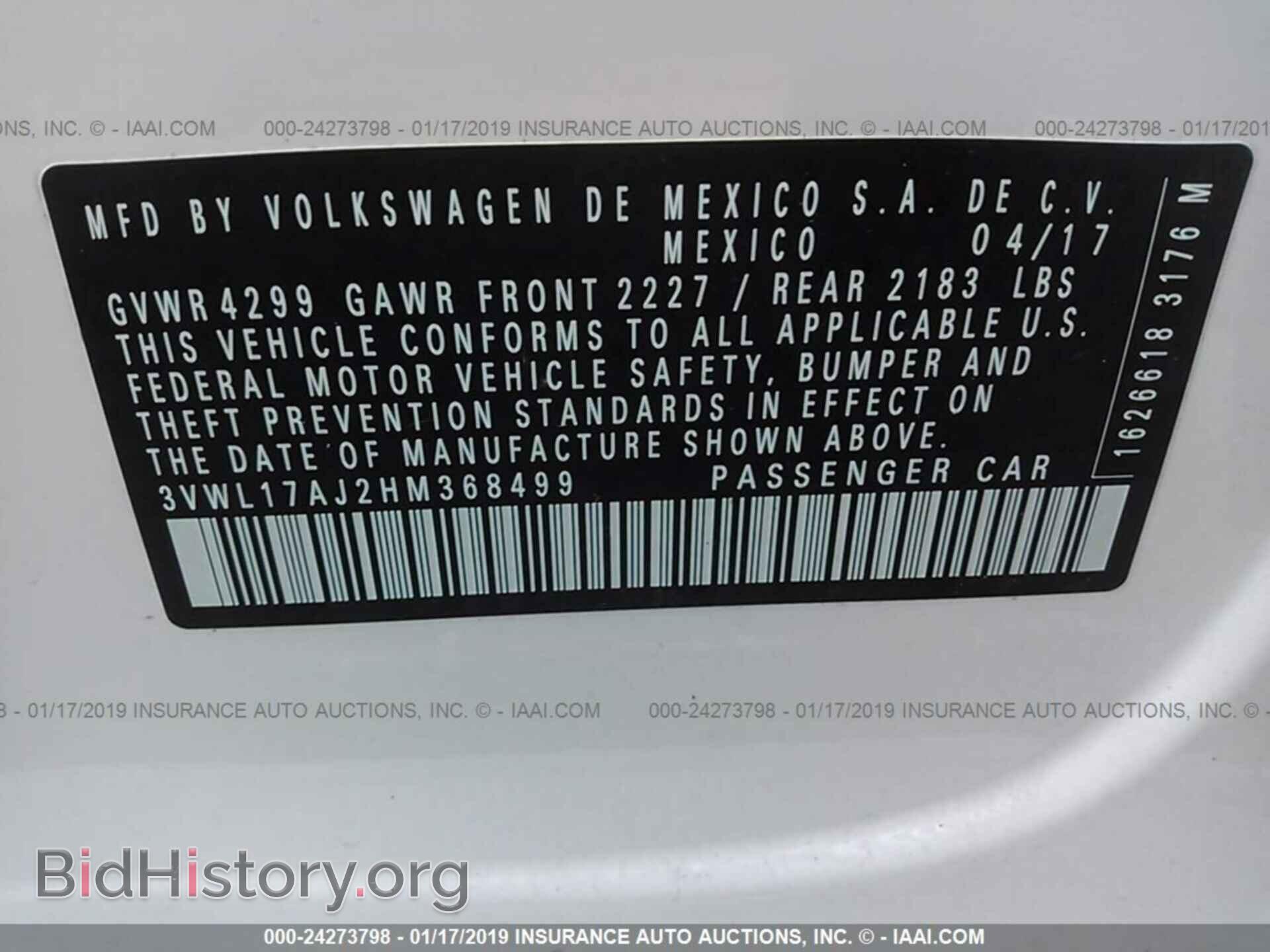 2017 VOLKSWAGEN JETTA - VIN: 3VWL17AJ2HM368499 - Photo 9