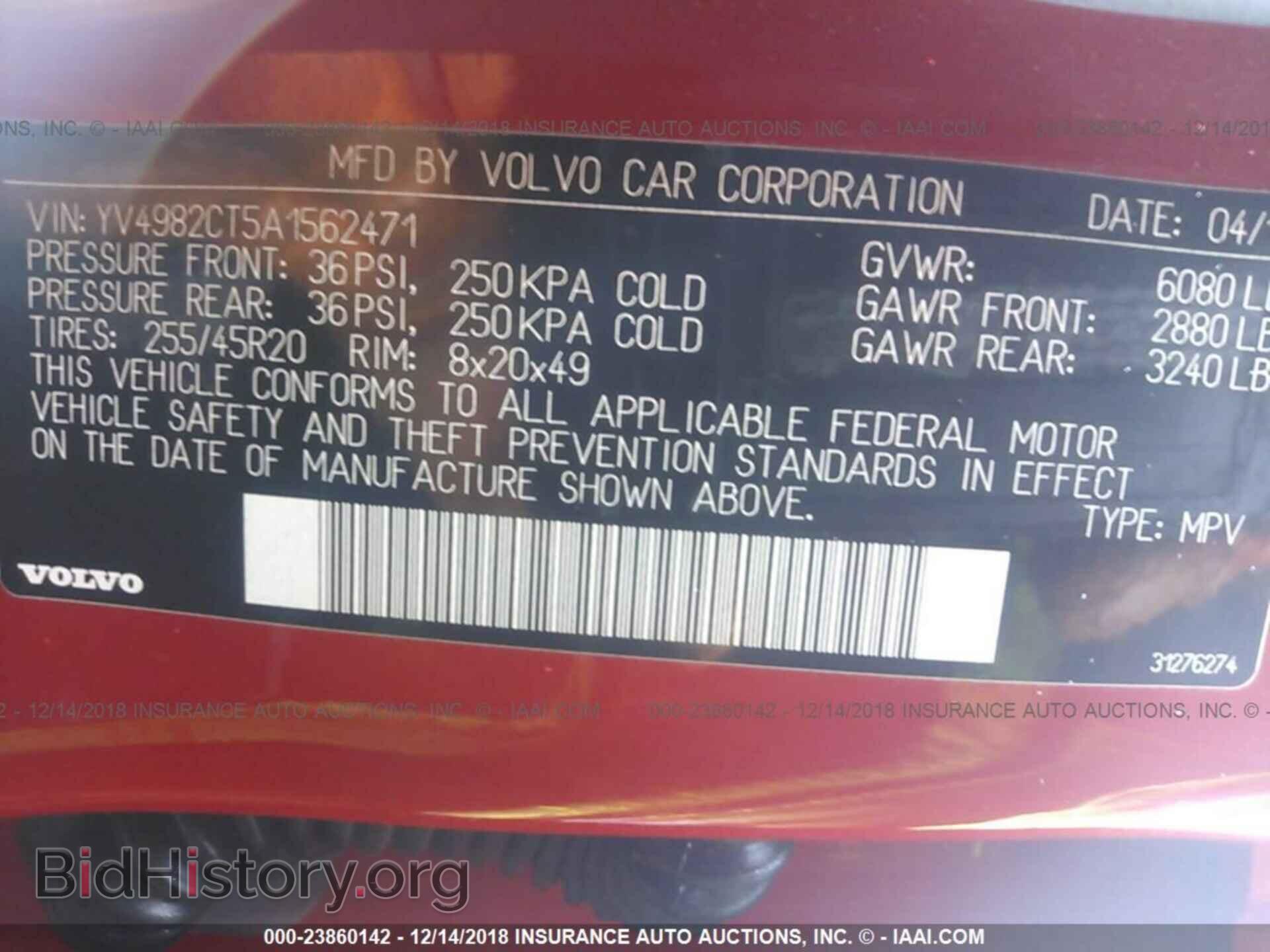 2017 MAZDA 3 - VIN: 3MZBN1U73HM107301 - Photo 9