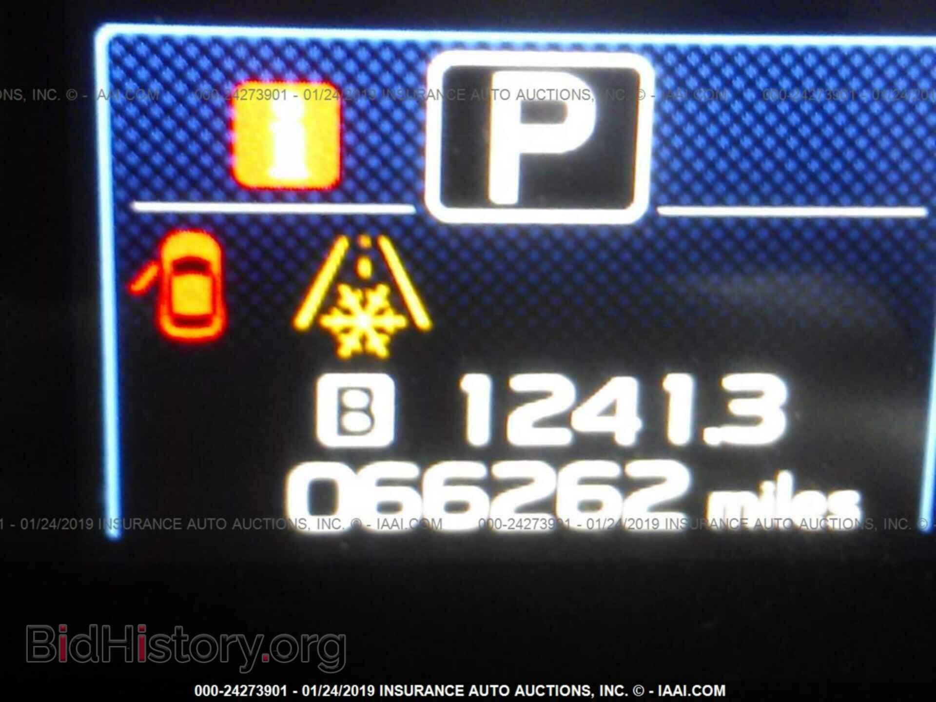 2015 SUBARU OUTBACK - VIN: 4S4BSBLC0F3246540 - Фото 7