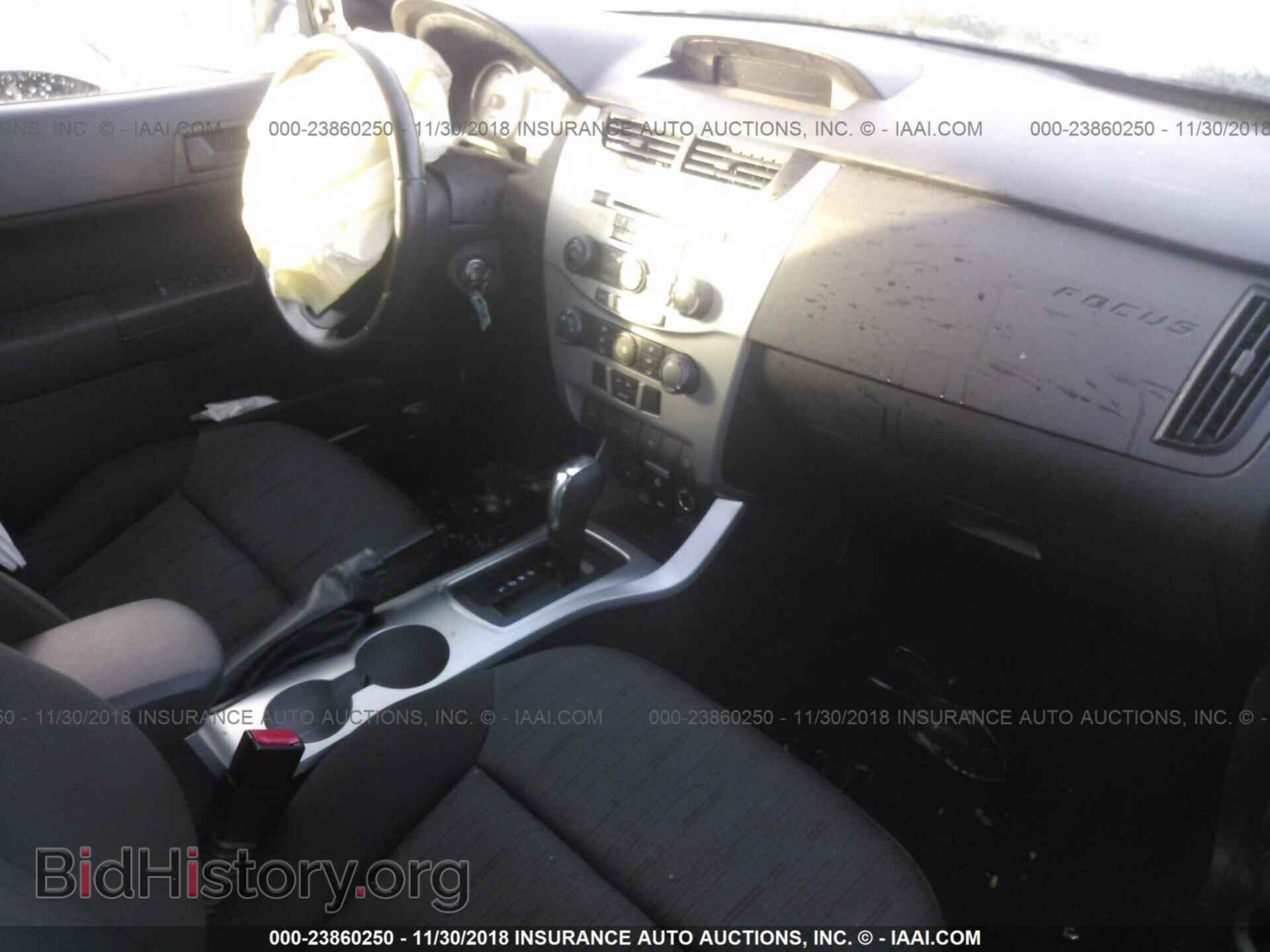 2012 BMW 740 - VIN: WBAKB4C59CC577014 - Photo 5