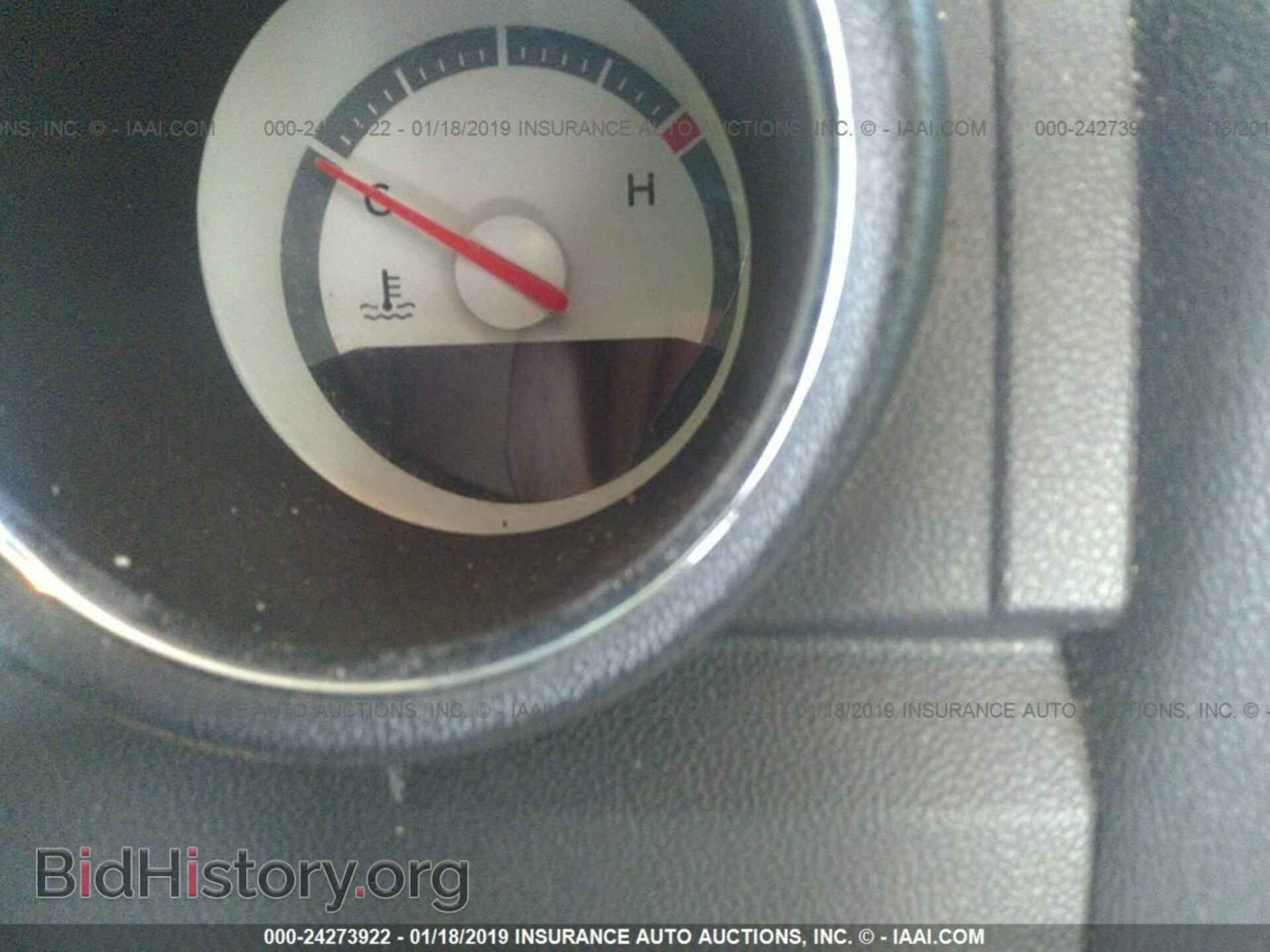 2010 DODGE CHARGER - VIN: 2B3CA9CV8AH281873 - Фото 7