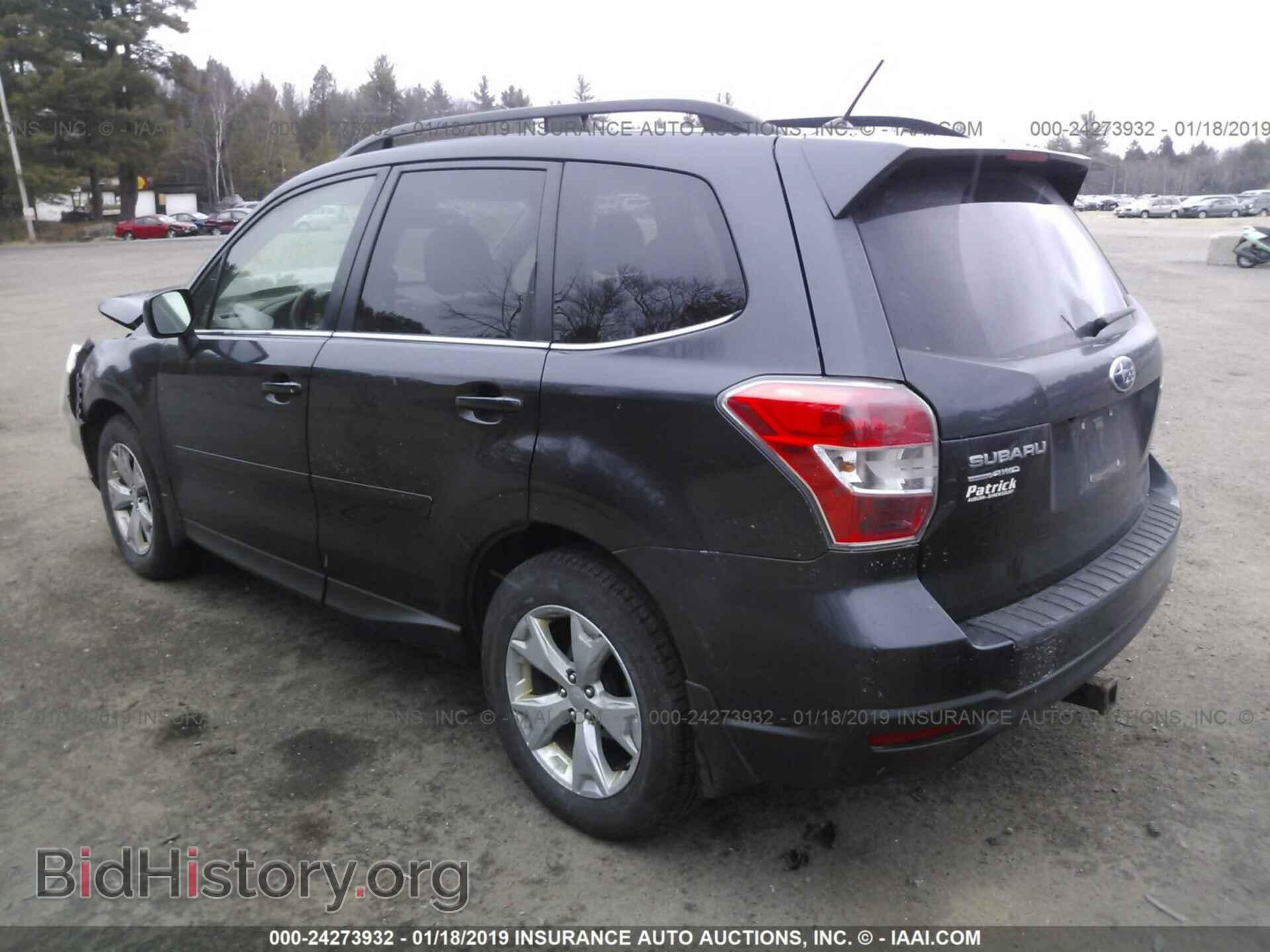 2014 SUBARU FORESTER - VIN: JF2SJAHC3EH469166 - Фото 3