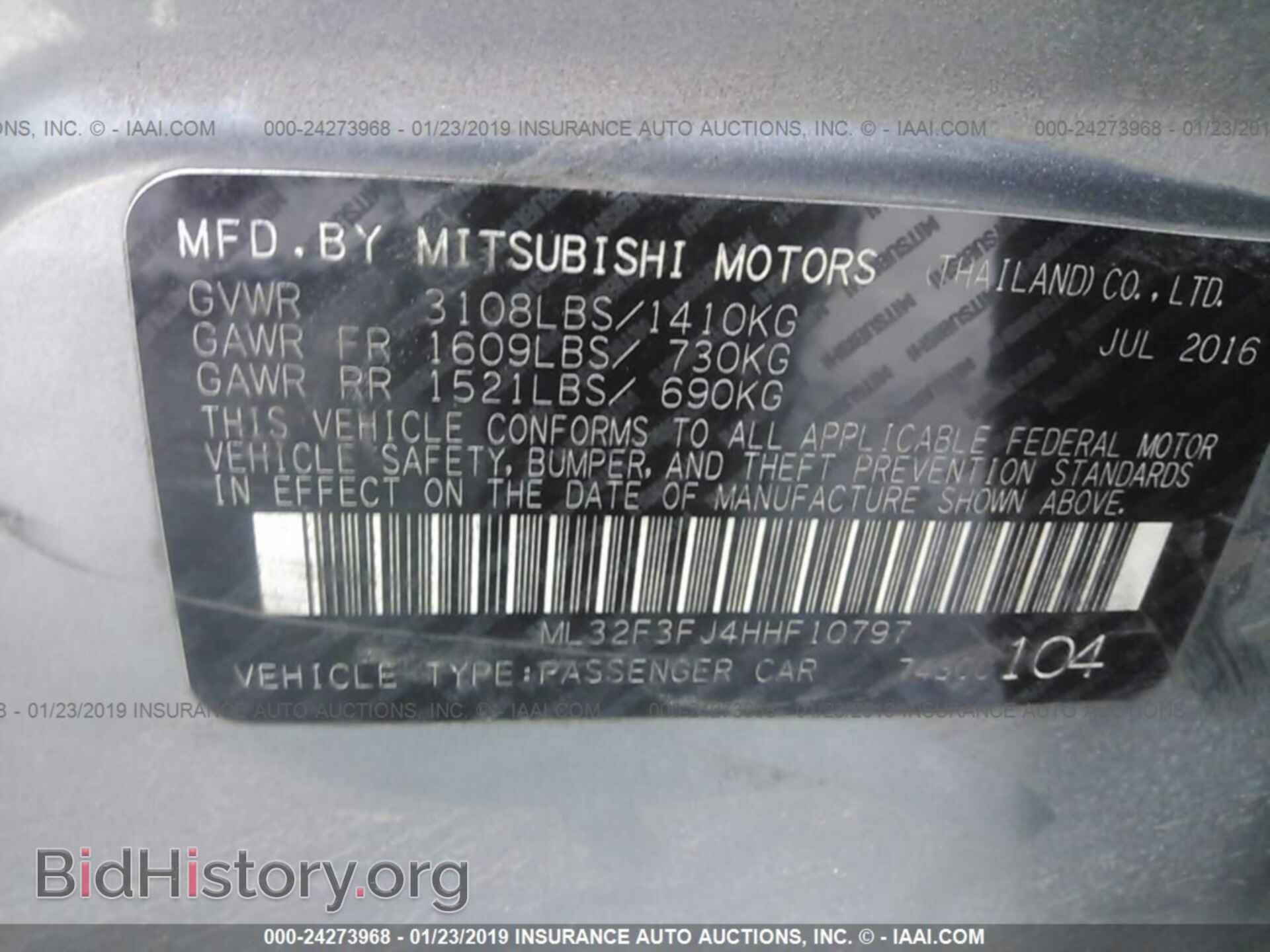 2007 FORD ECONOLINE - VIN: 1FTNE14W47DB20477 - Фото 9