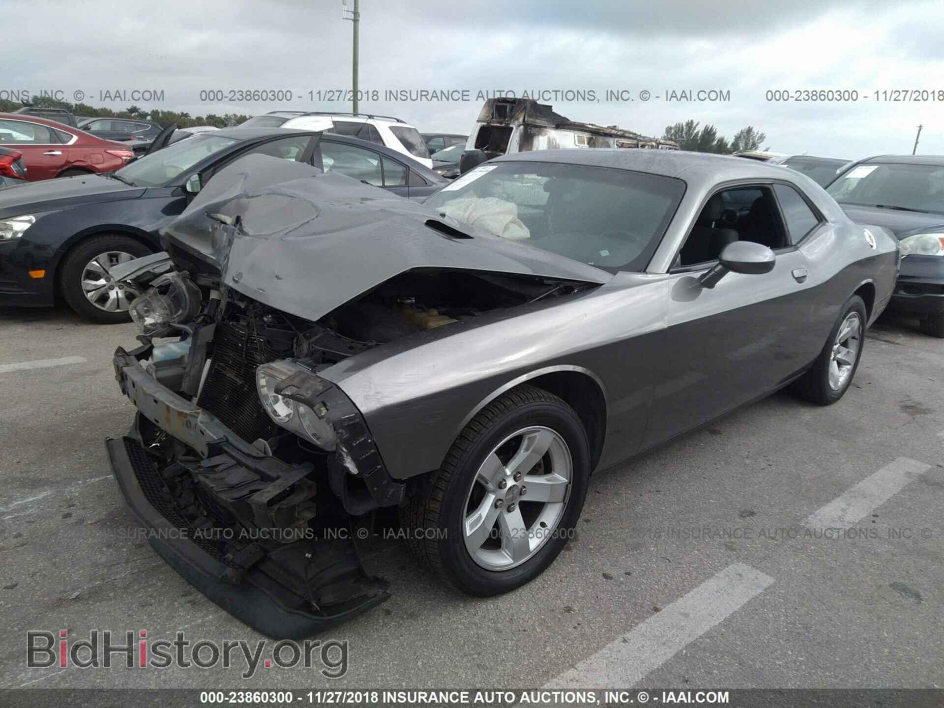 2011 DODGE CHALLENGER - VIN: 2B3CJ4DG7BH514095 - Photo 2