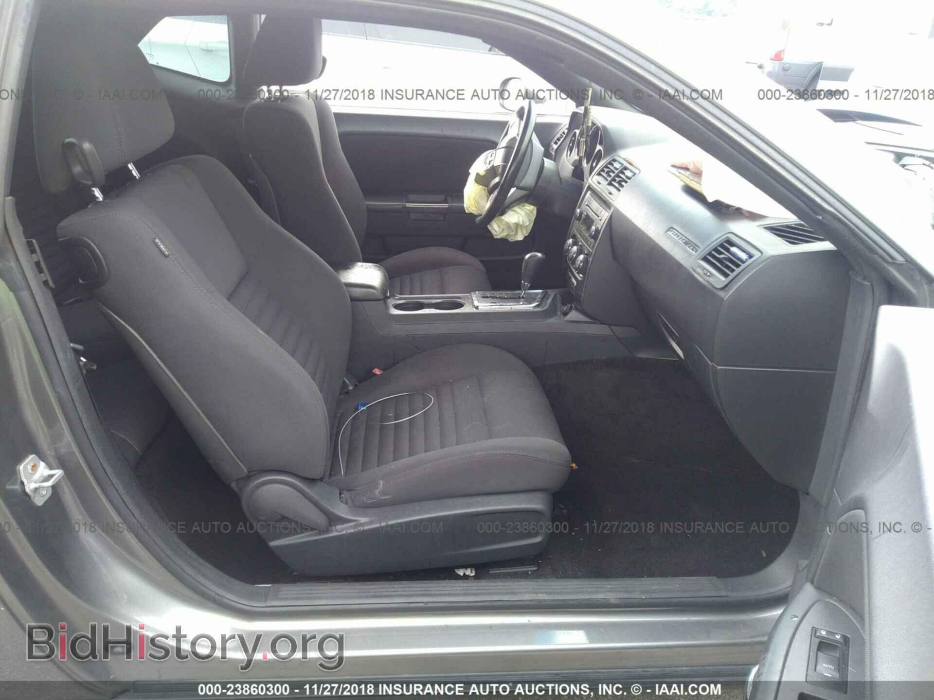 2011 DODGE CHALLENGER - VIN: 2B3CJ4DG7BH514095 - Photo 5