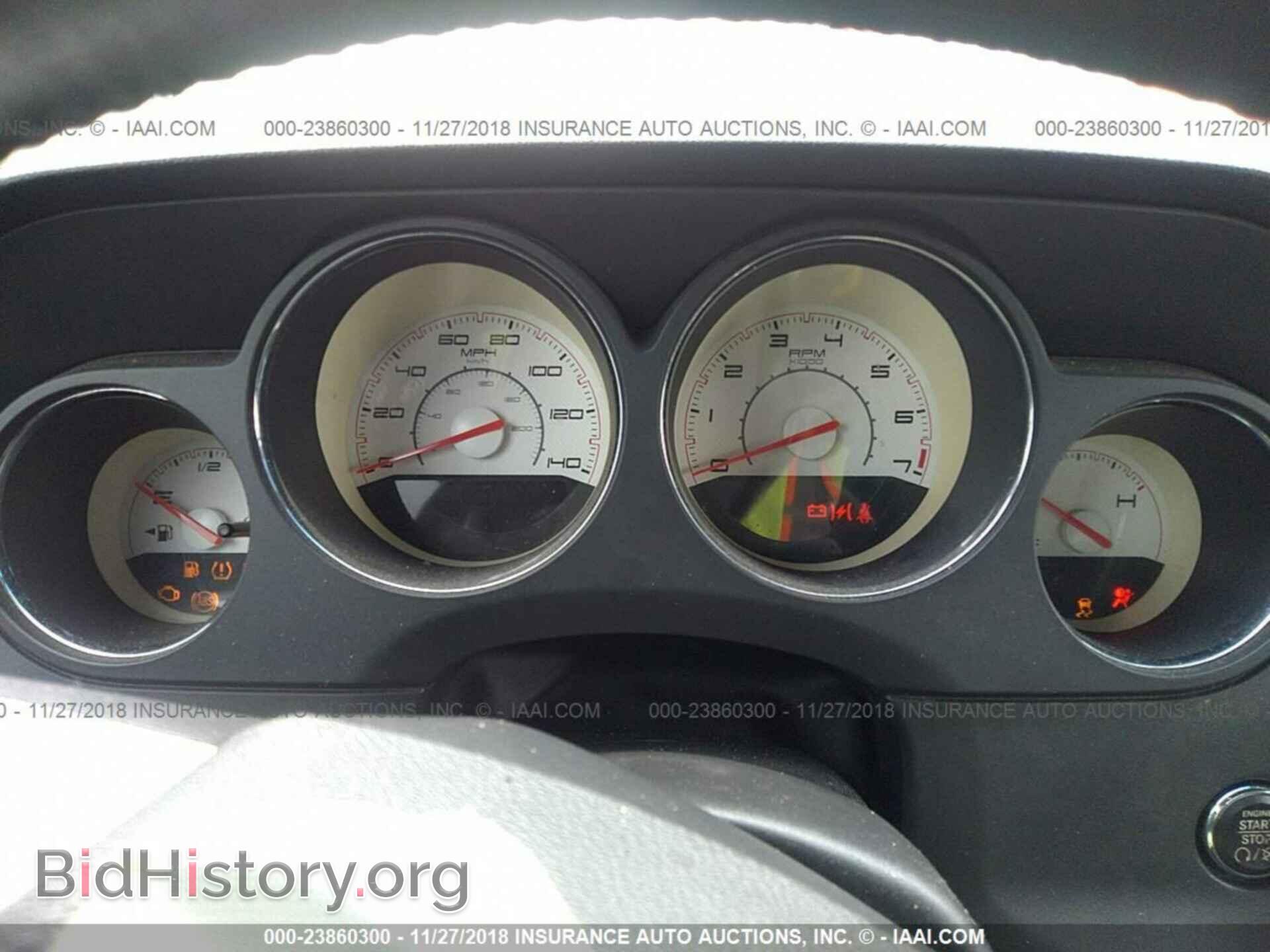 2011 DODGE CHALLENGER - VIN: 2B3CJ4DG7BH514095 - Photo 7