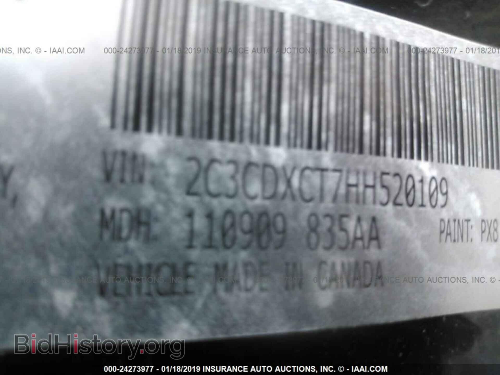 2017 DODGE CHARGER - VIN: 2C3CDXCT7HH520109 - Фото 9