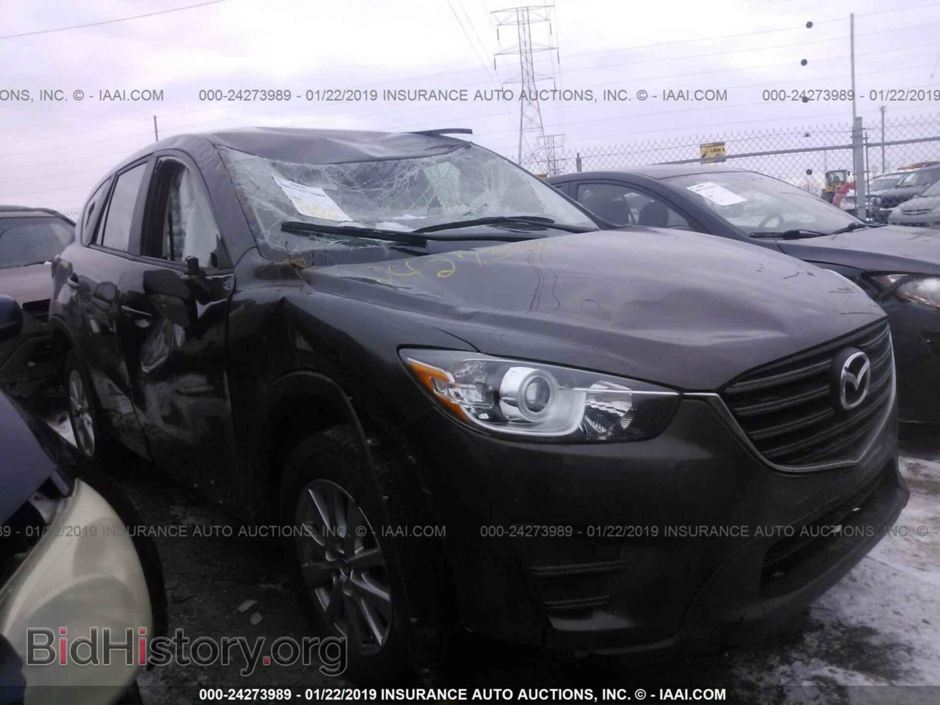 Фотография JM3KE4BY6G0863472 - MAZDA CX-5 2016