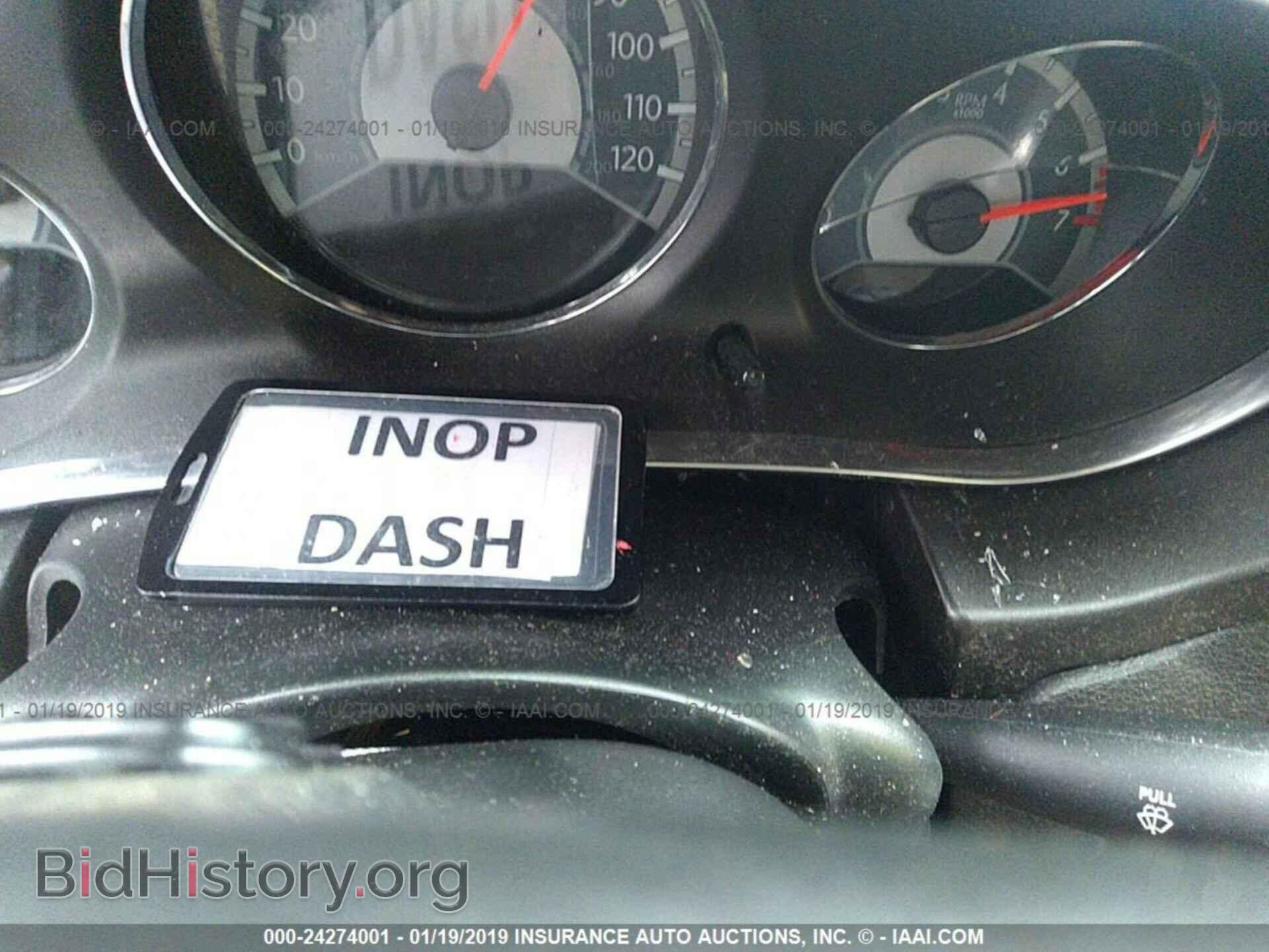 2013 CHRYSLER 200 - VIN: 1C3CCBCG1DN738735 - Photo 7