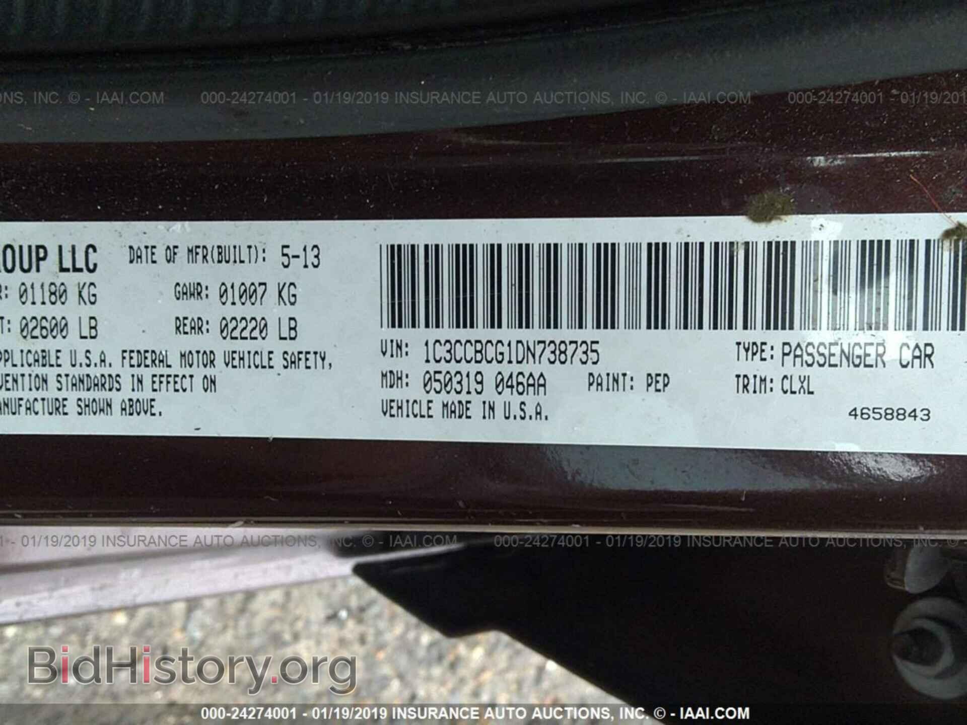 2013 CHRYSLER 200 - VIN: 1C3CCBCG1DN738735 - Photo 9