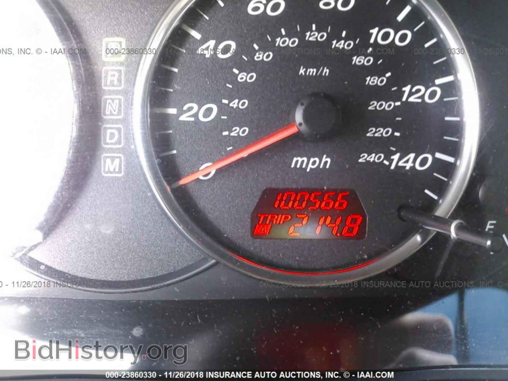 2006 MAZDA 6 - VIN: 1YVHP84C165M28411 - Photo 7