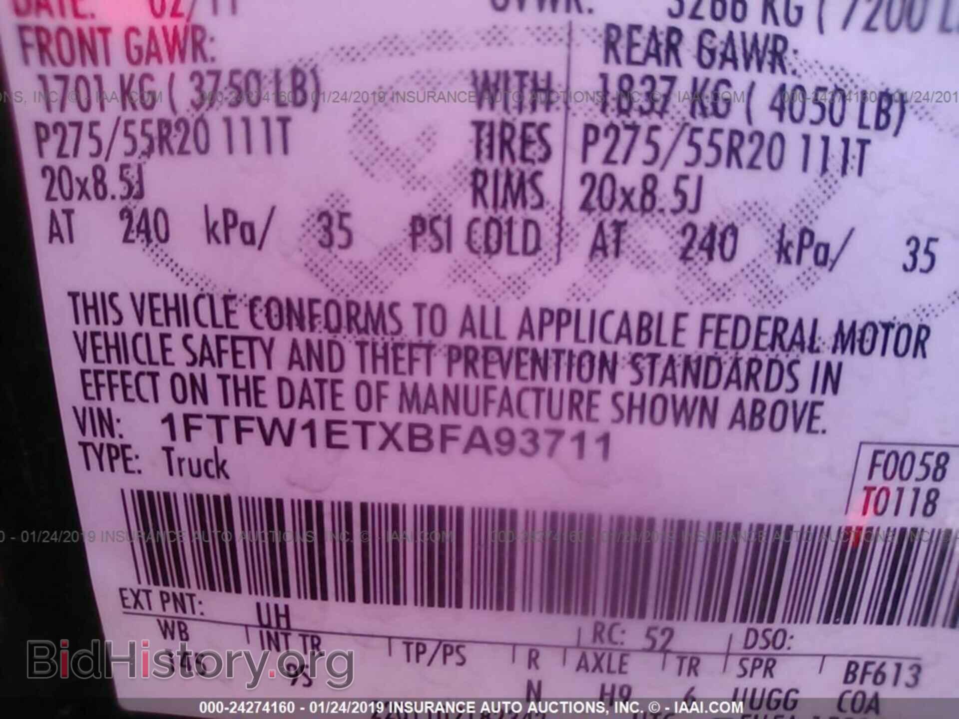 2011 FORD F150 - VIN: 1FTFW1ETXBFA93711 - Фото 9