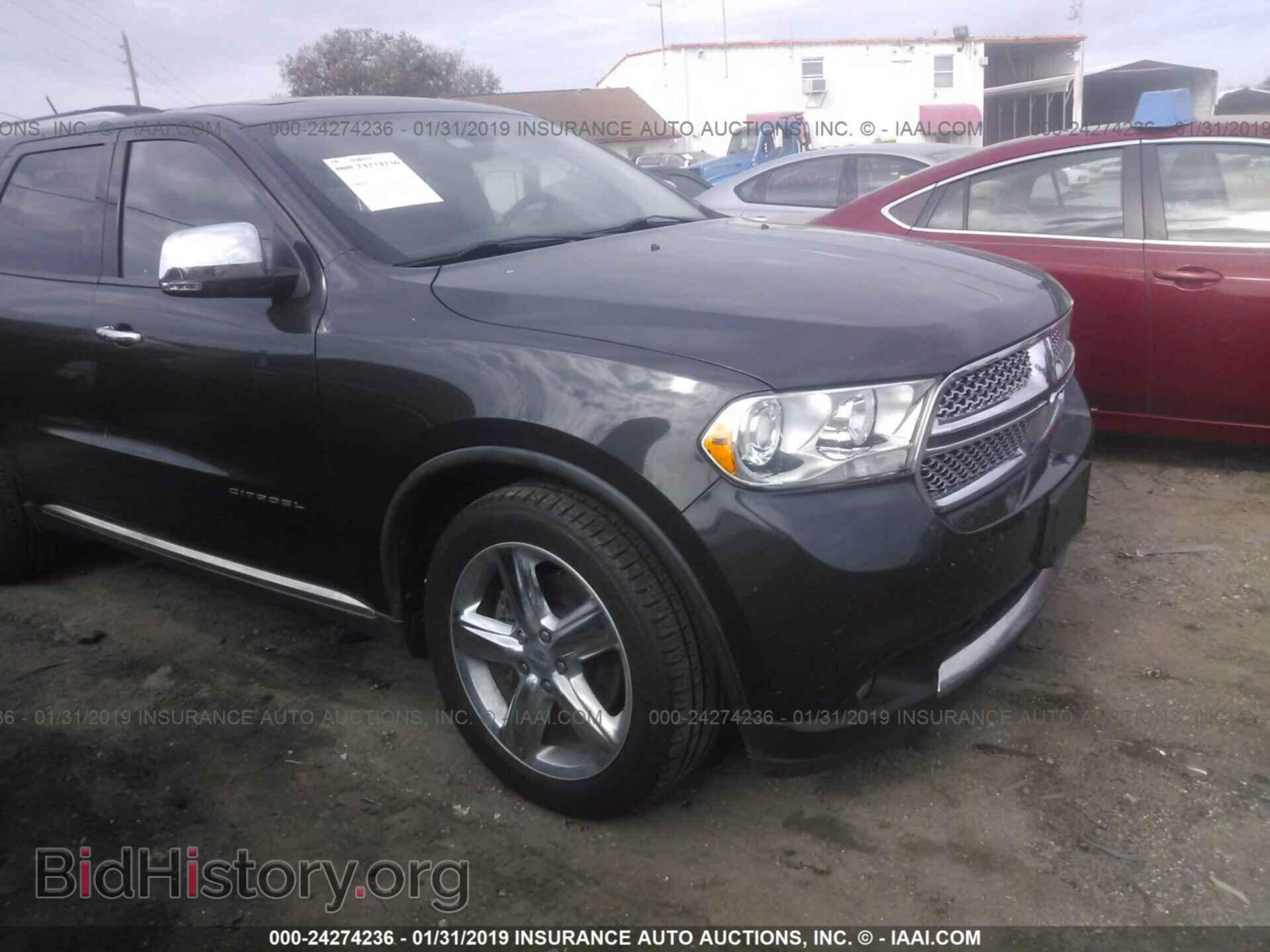 Фотография 1D4SE5GT9BC695526 - DODGE DURANGO 2011