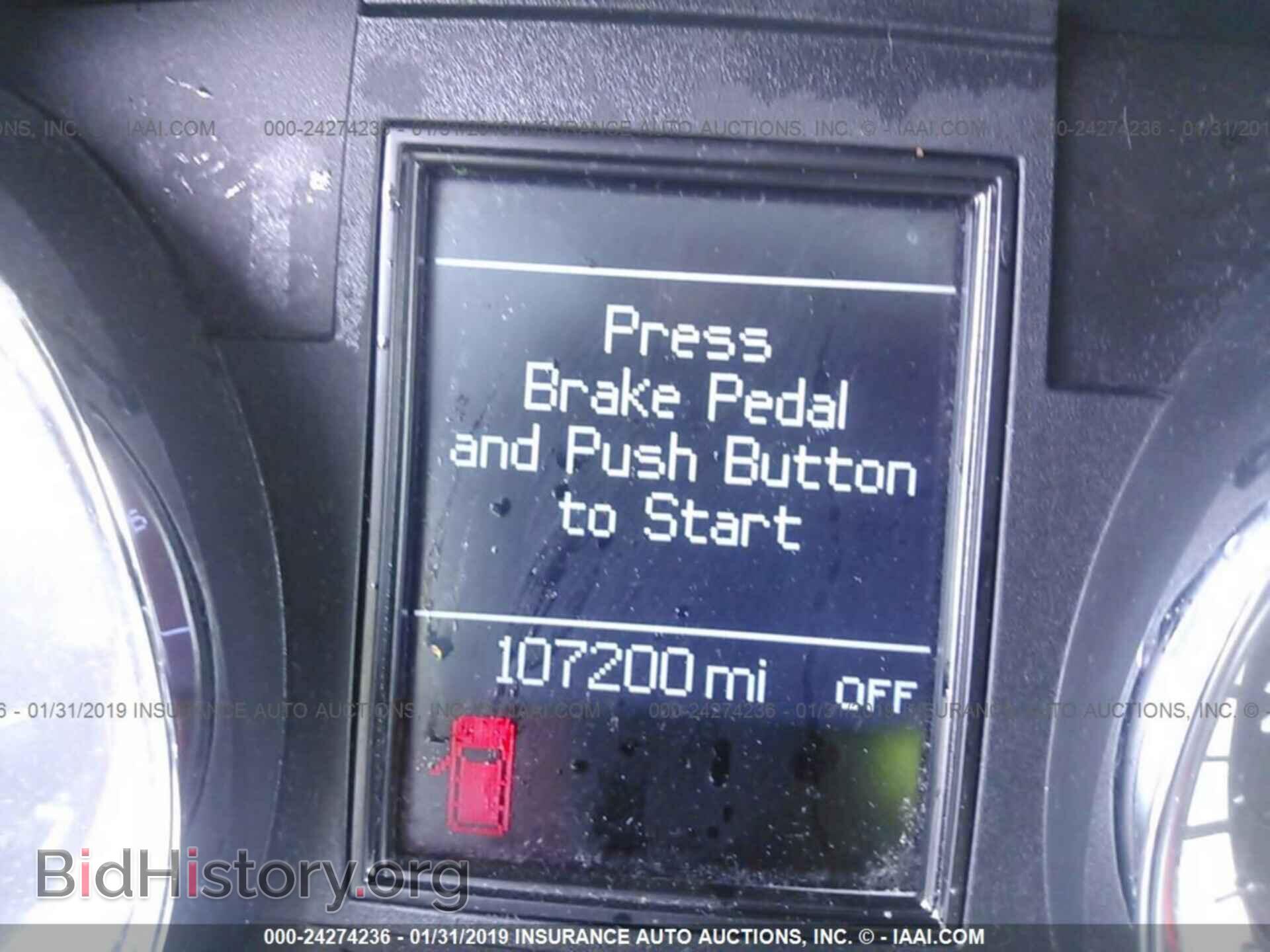 2011 DODGE DURANGO - VIN: 1D4SE5GT9BC695526 - Фото 7