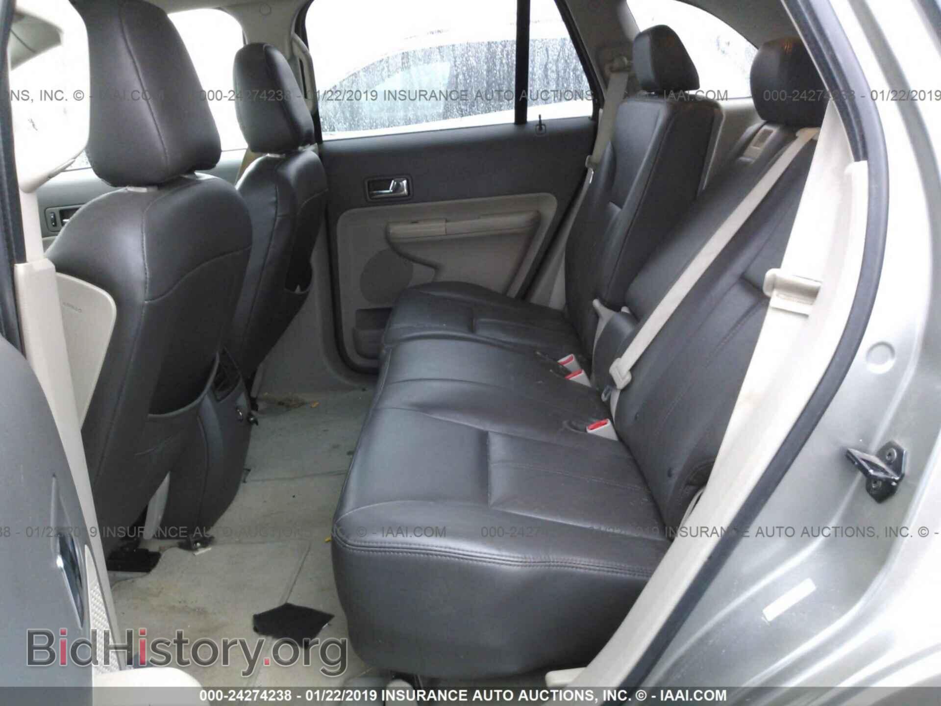 2008 FORD EDGE - VIN: 2FMDK48C48BA30786 - Фото 8