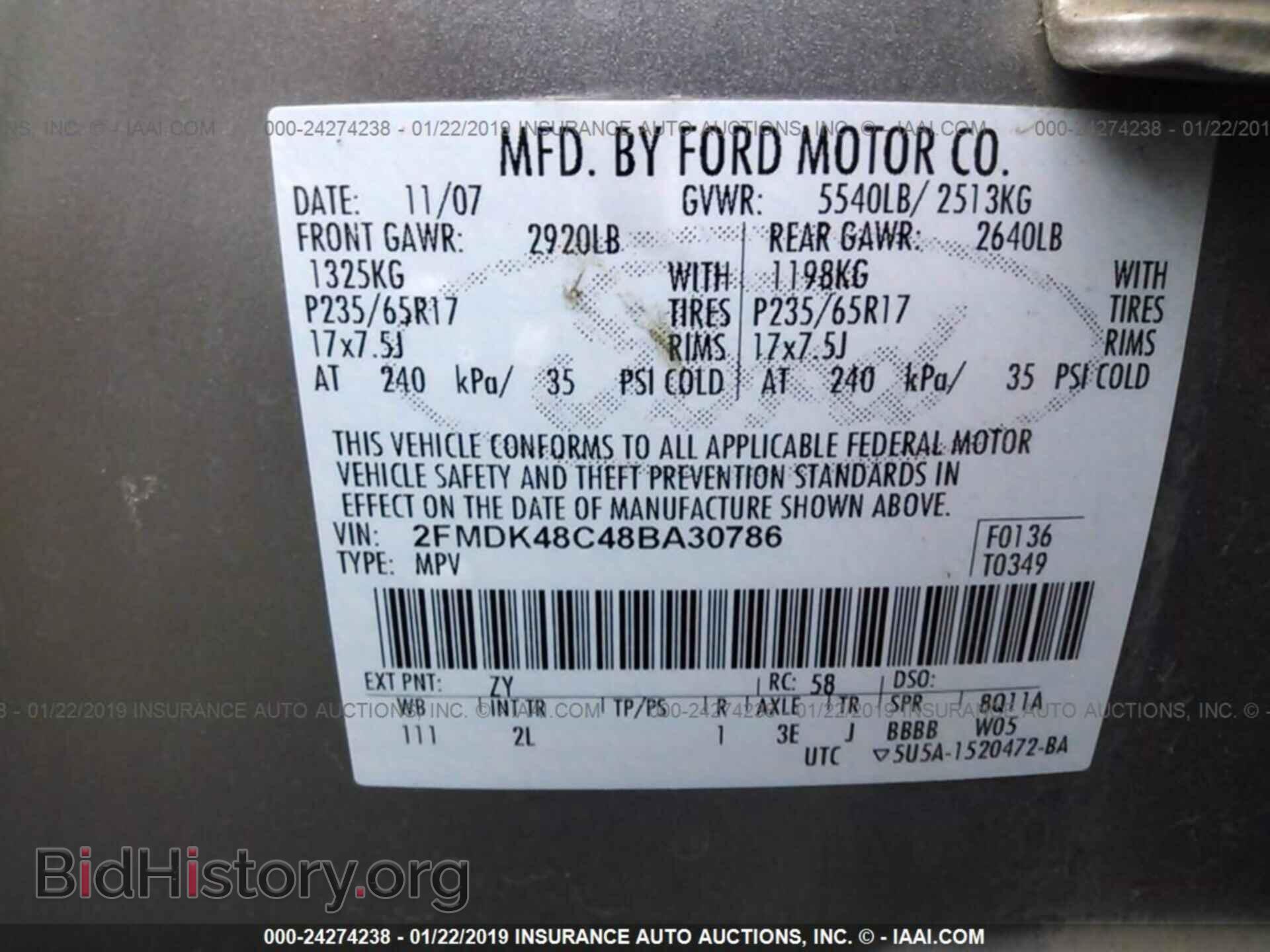 2008 FORD EDGE - VIN: 2FMDK48C48BA30786 - Фото 9
