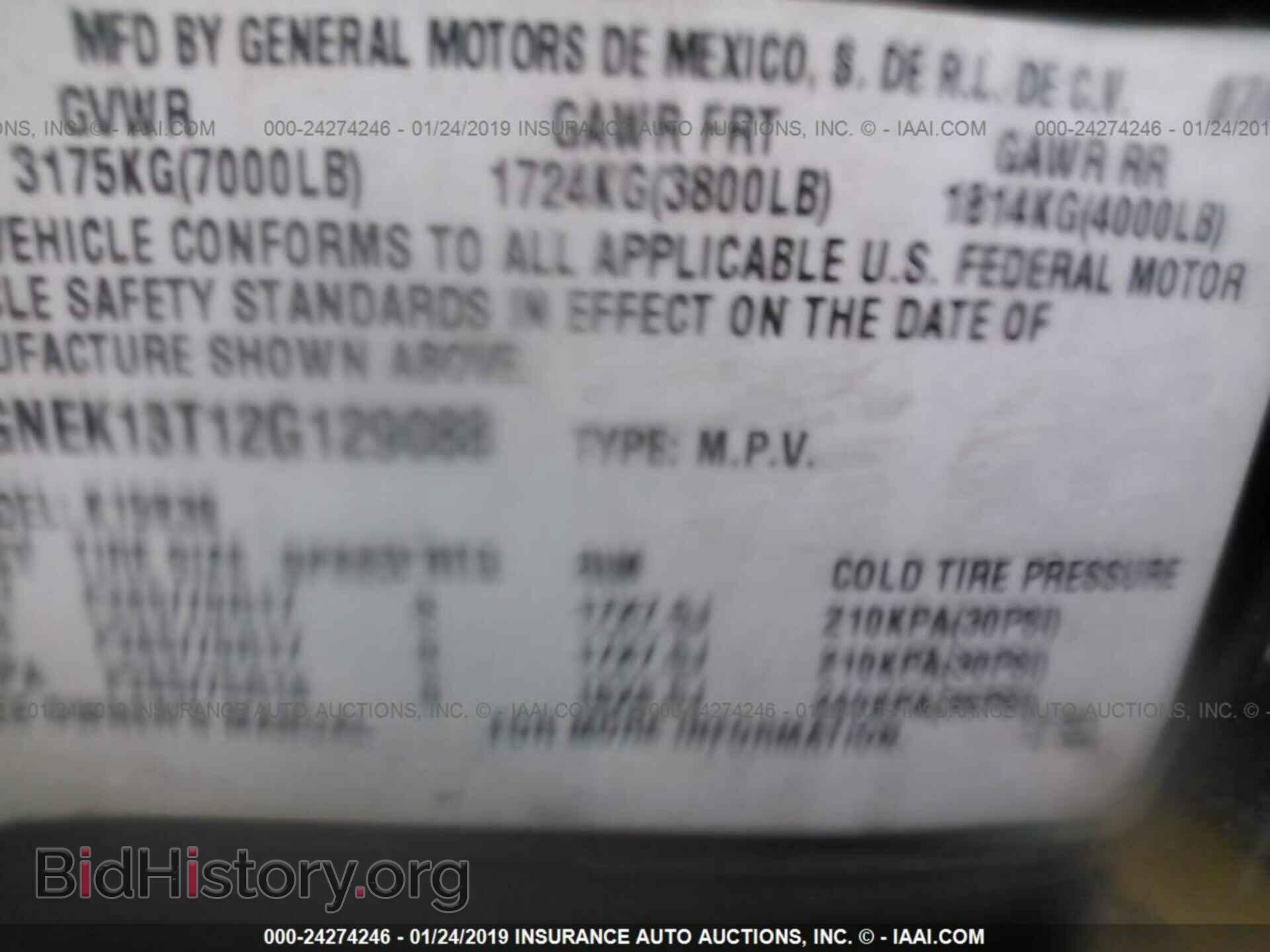 2011 MERCEDES-BENZ SPRINTER - VIN: WD3PE8CB1B5571671 - Фото 9