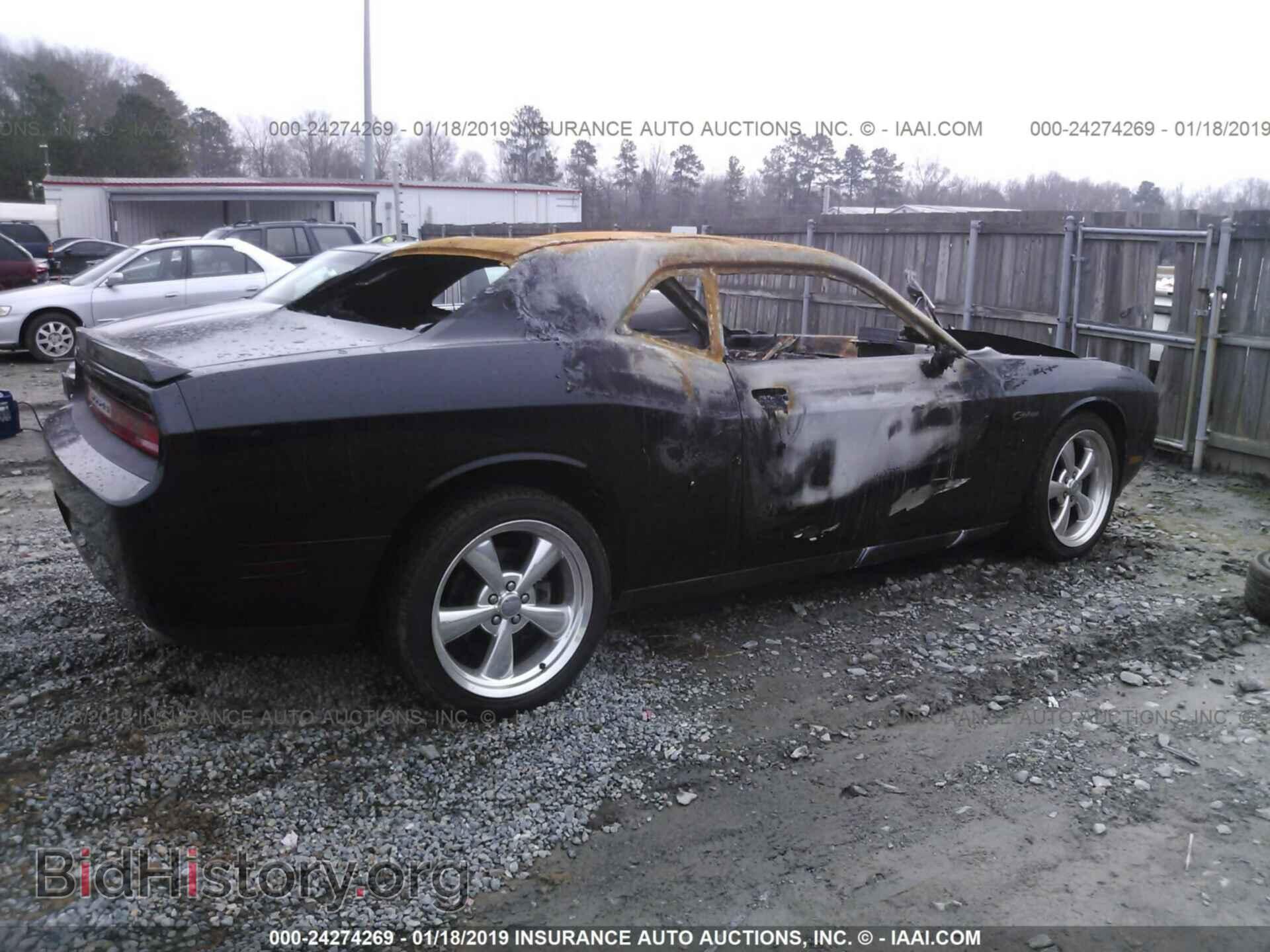 2011 DODGE CHALLENGER - VIN: 2B3CJ5DT8BH501908 - Фото 4