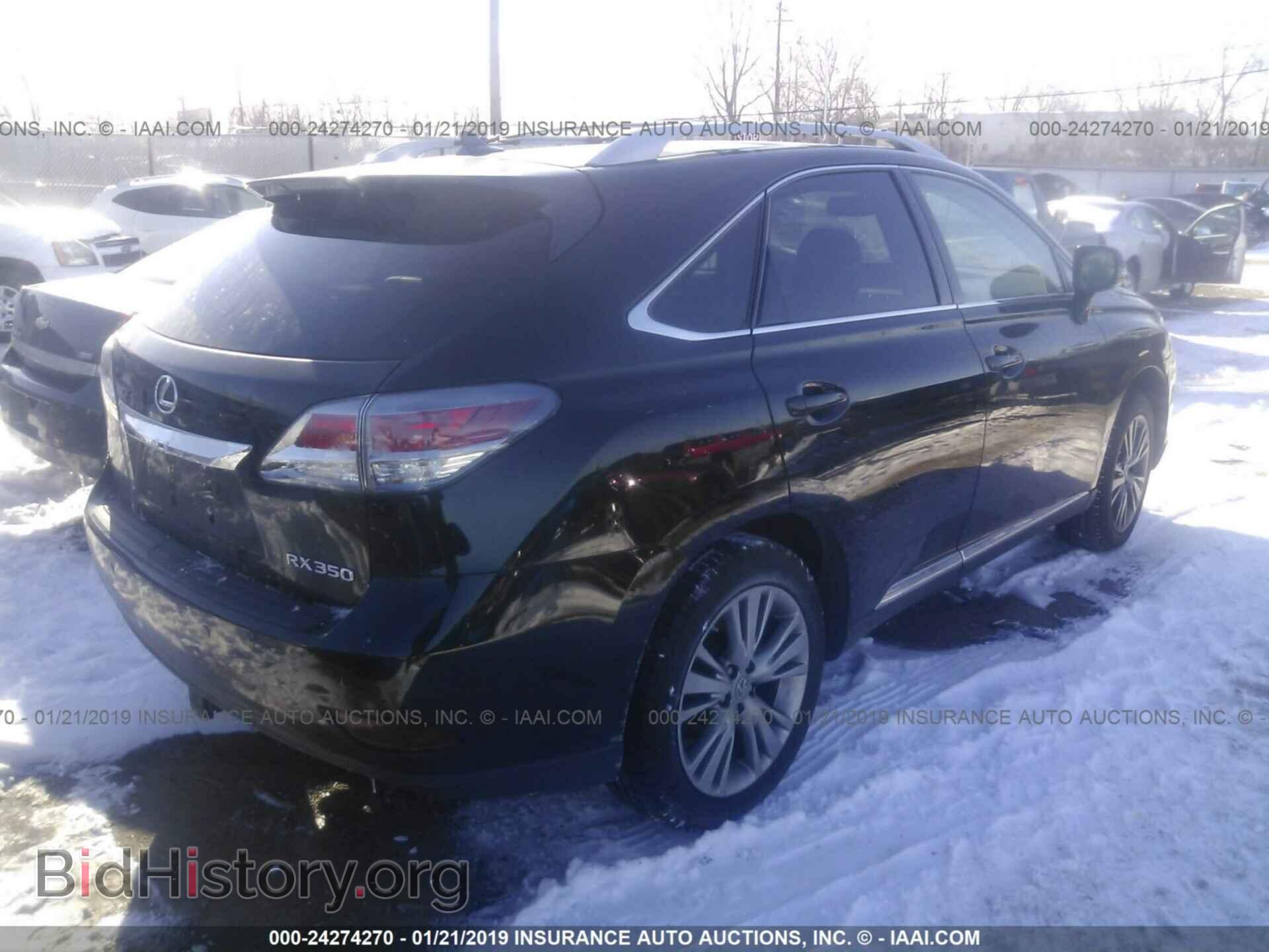 2013 LEXUS RX - VIN: 2T2BK1BA0DC178898 - Фото 4