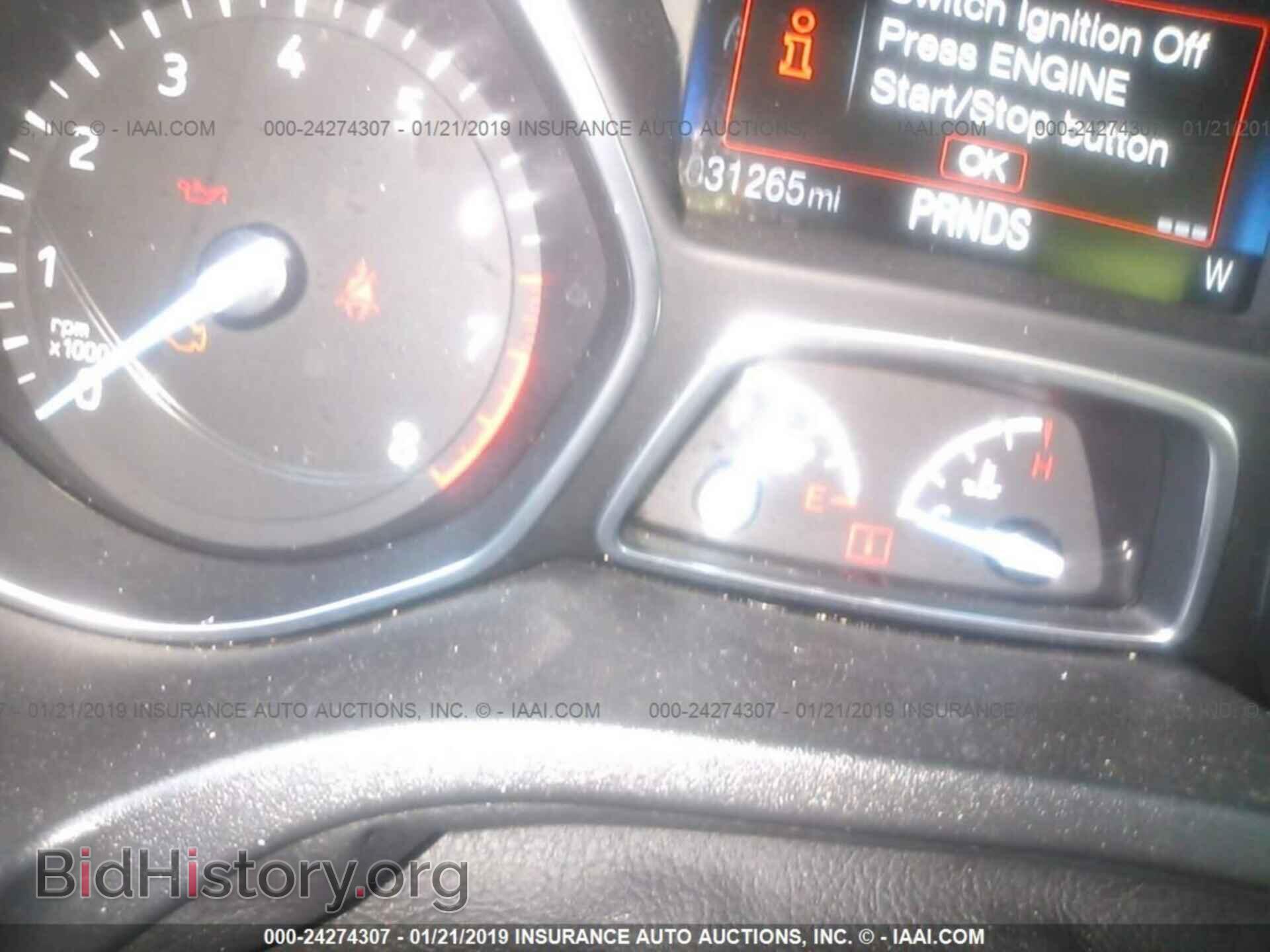 2017 FORD FOCUS - VIN: 1FADP3N26HL287675 - Photo 7