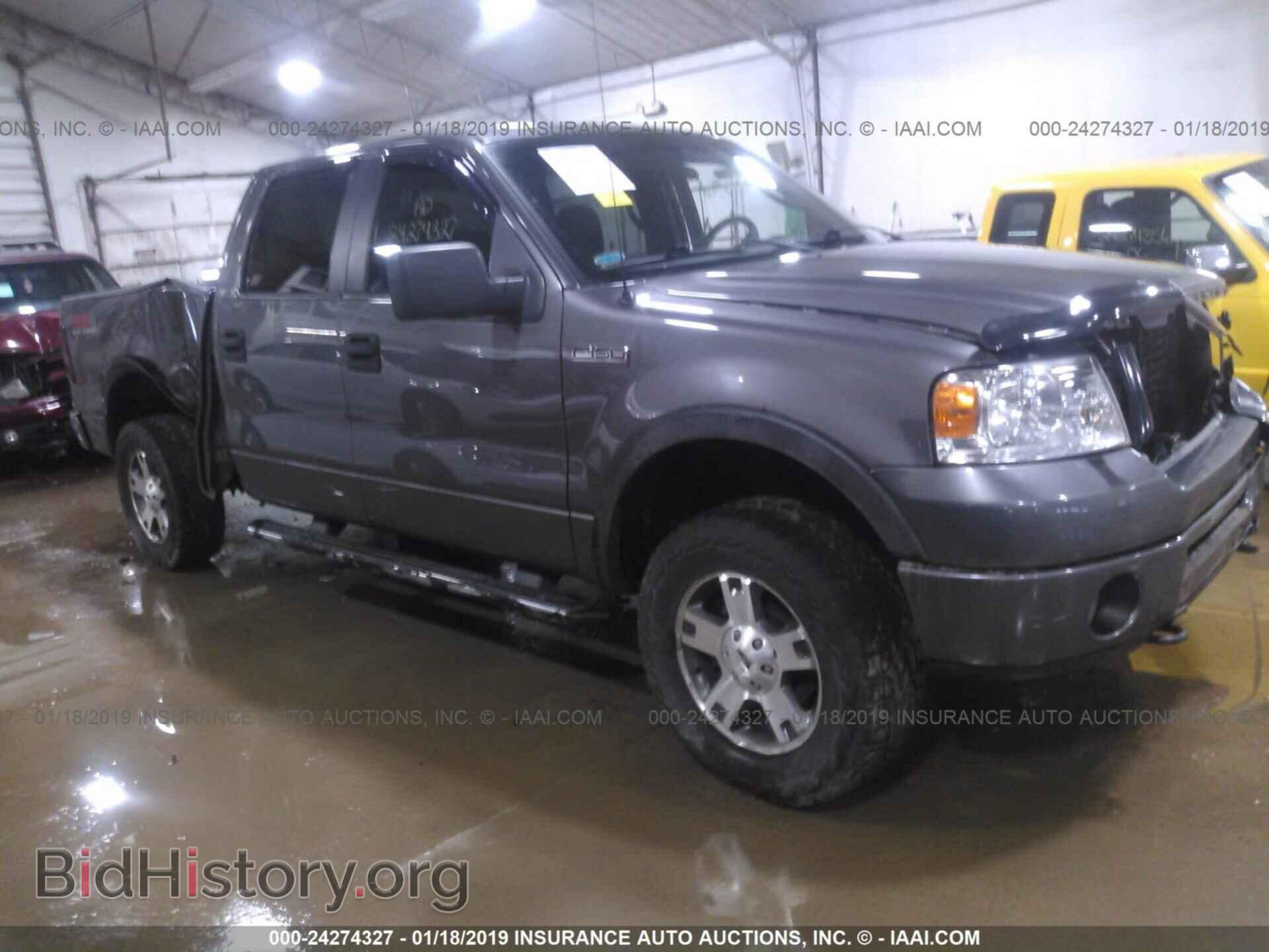 Photo 1FTPW14508FA07743 - FORD F150 2008