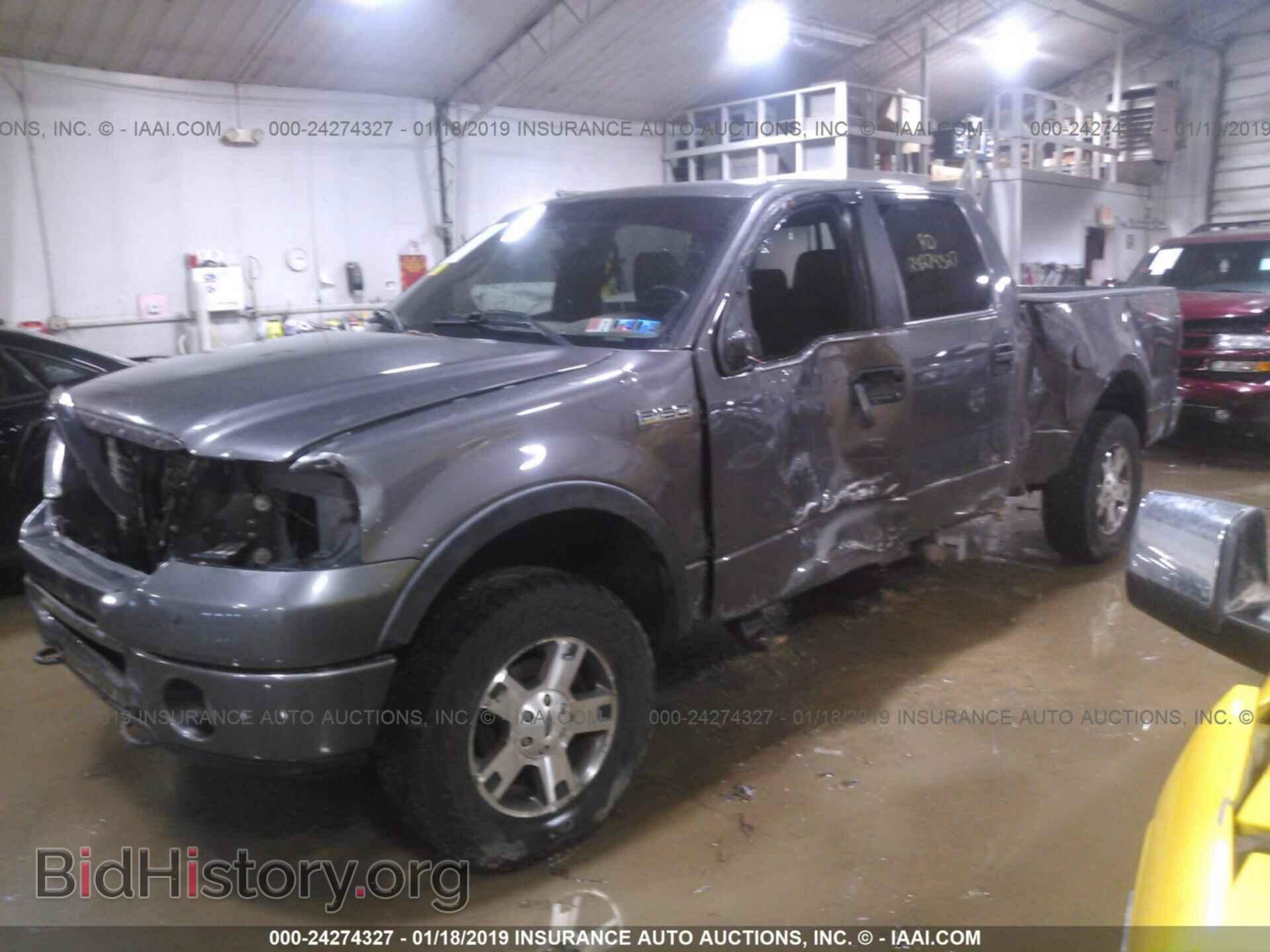 2008 FORD F150 - VIN: 1FTPW14508FA07743 - Фото 2