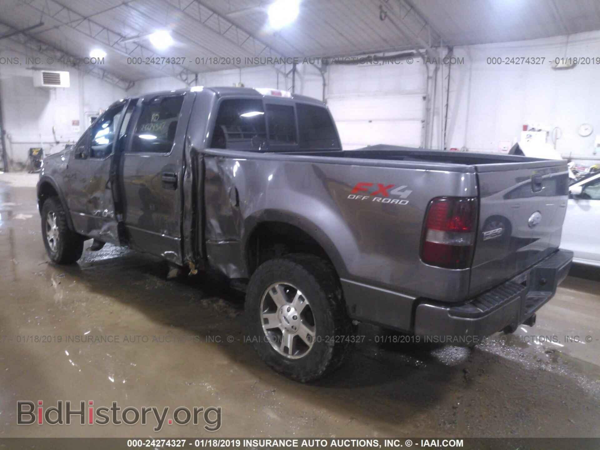 2008 FORD F150 - VIN: 1FTPW14508FA07743 - Фото 3