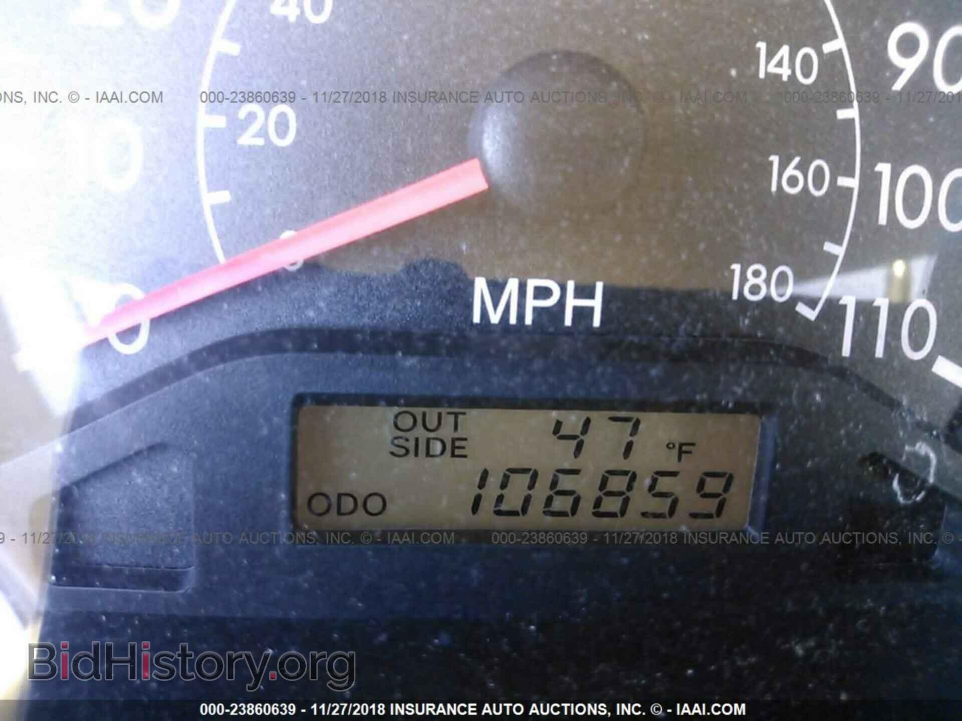 2007 TOYOTA COROLLA - VIN: 2T1BR32E37C845370 - Photo 7