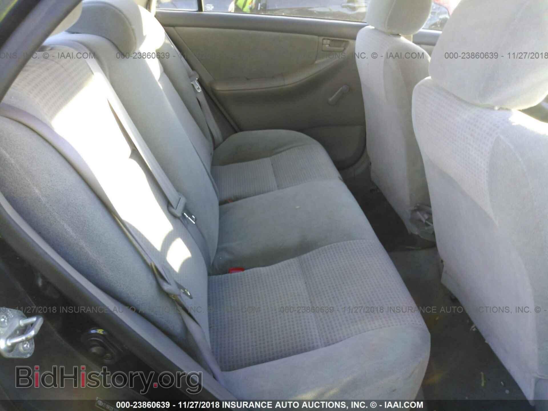 2007 TOYOTA COROLLA - VIN: 2T1BR32E37C845370 - Photo 8