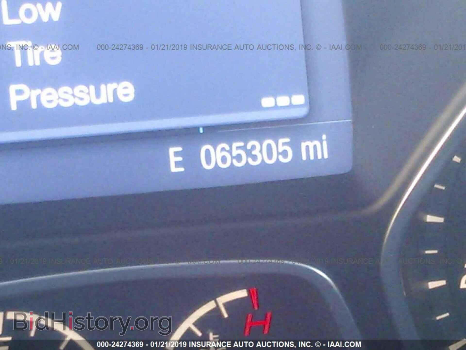 2014 FORD FOCUS - VIN: 1FADP3F23EL386643 - Photo 7