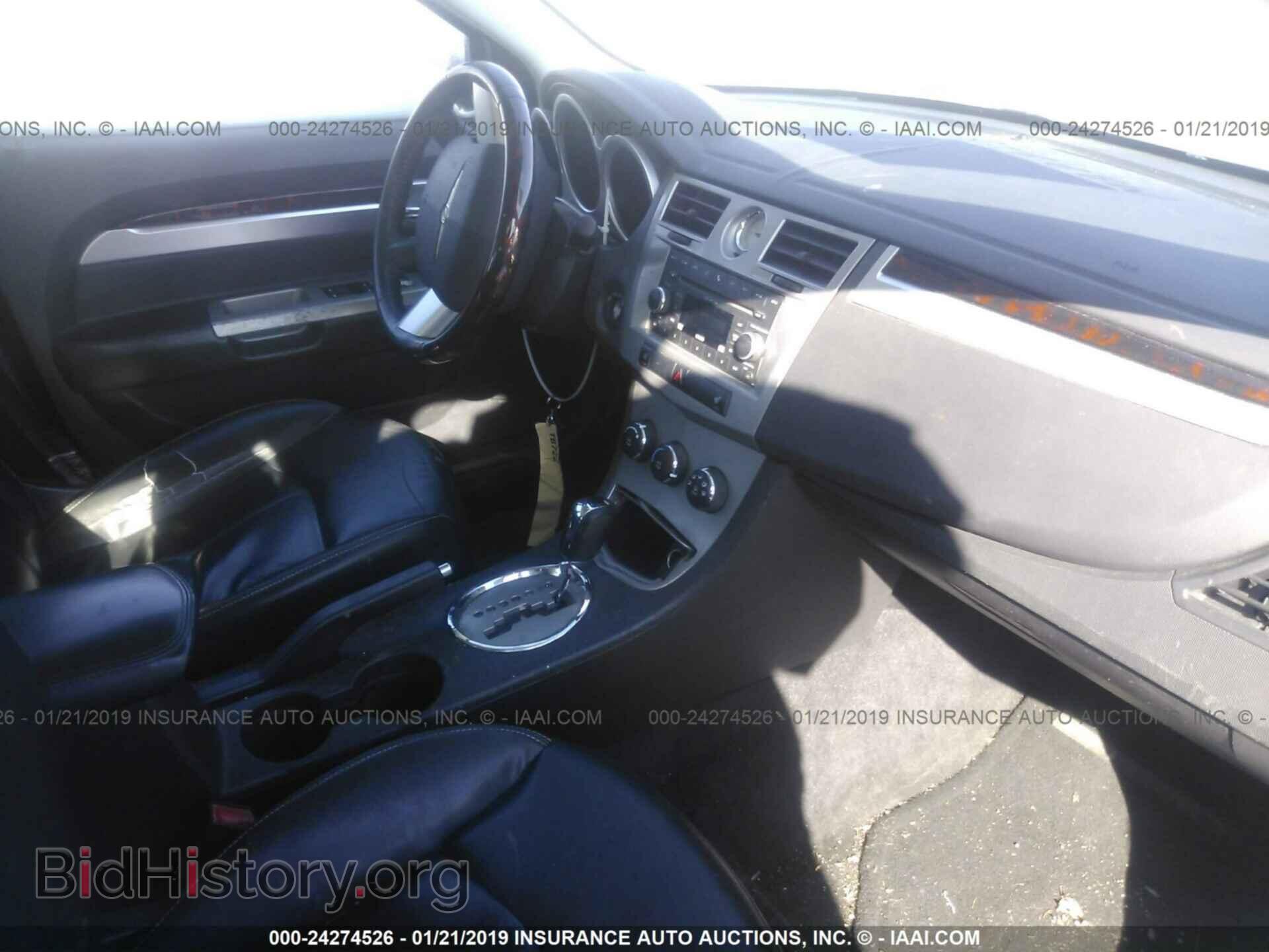 2010 CHRYSLER SEBRING - VIN: 1C3CC5FB4AN137722 - Photo 5