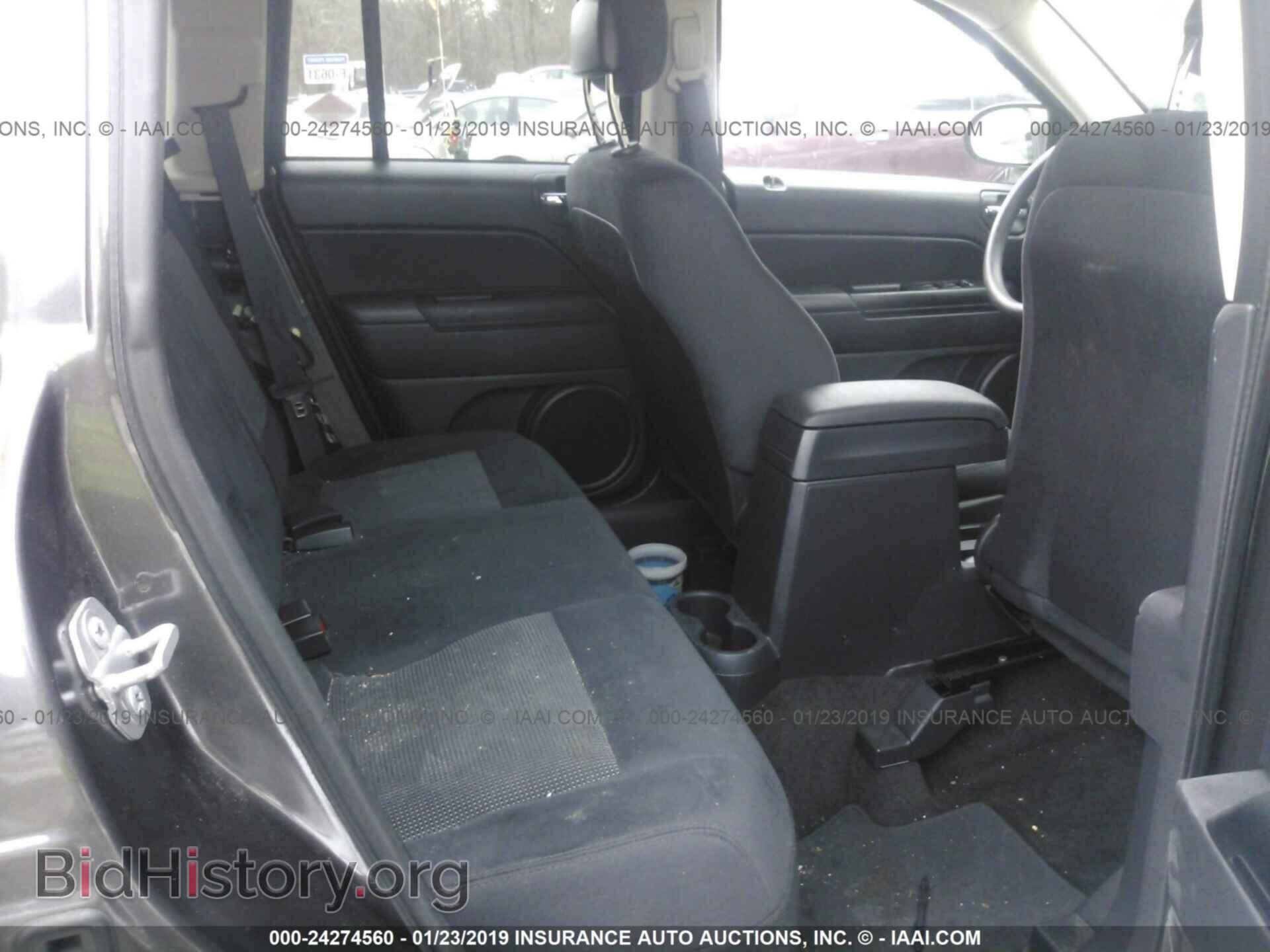 2014 JEEP COMPASS - VIN: 1C4NJCBBXED893300 - Photo 8
