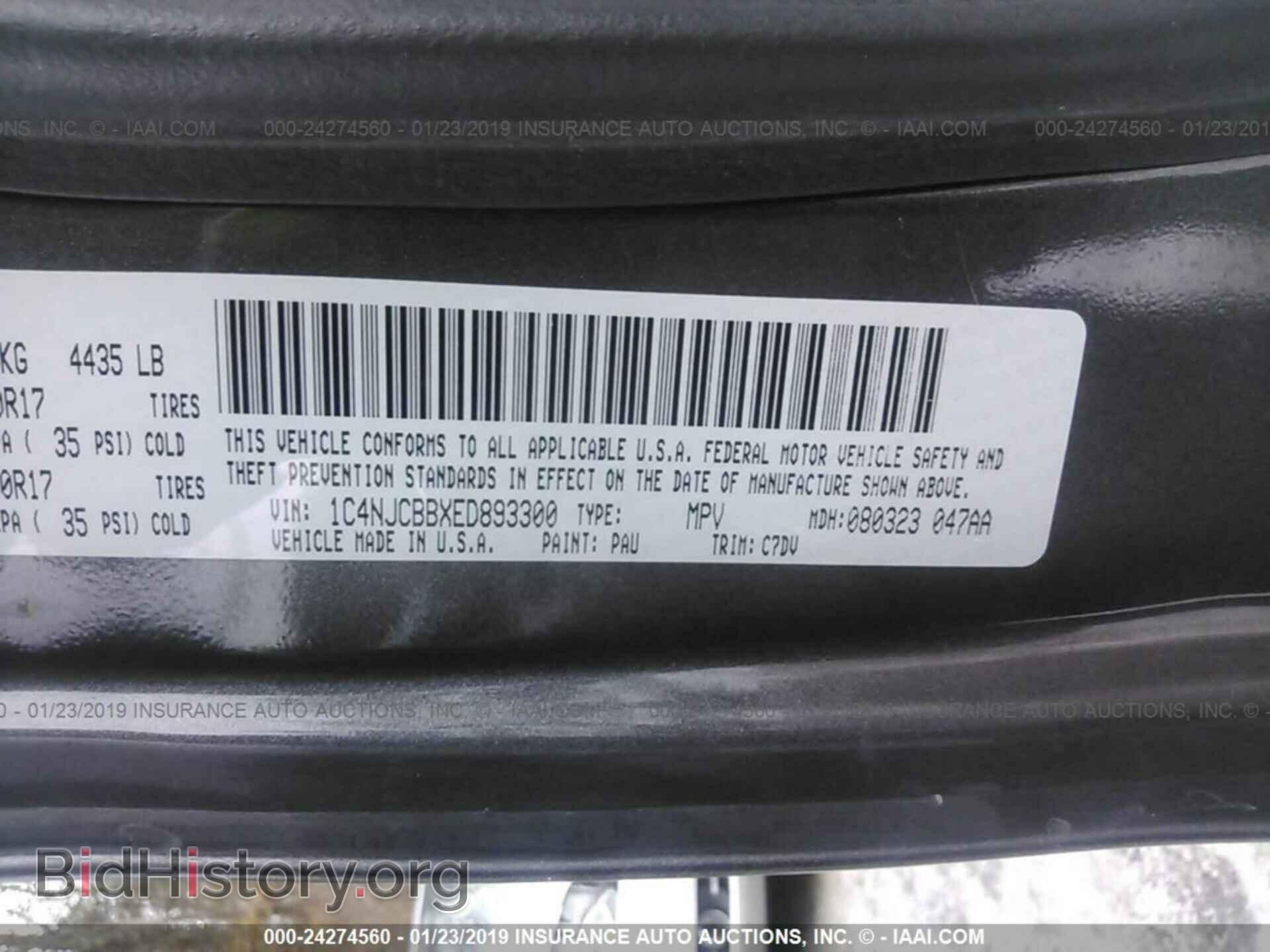 2014 JEEP COMPASS - VIN: 1C4NJCBBXED893300 - Photo 9