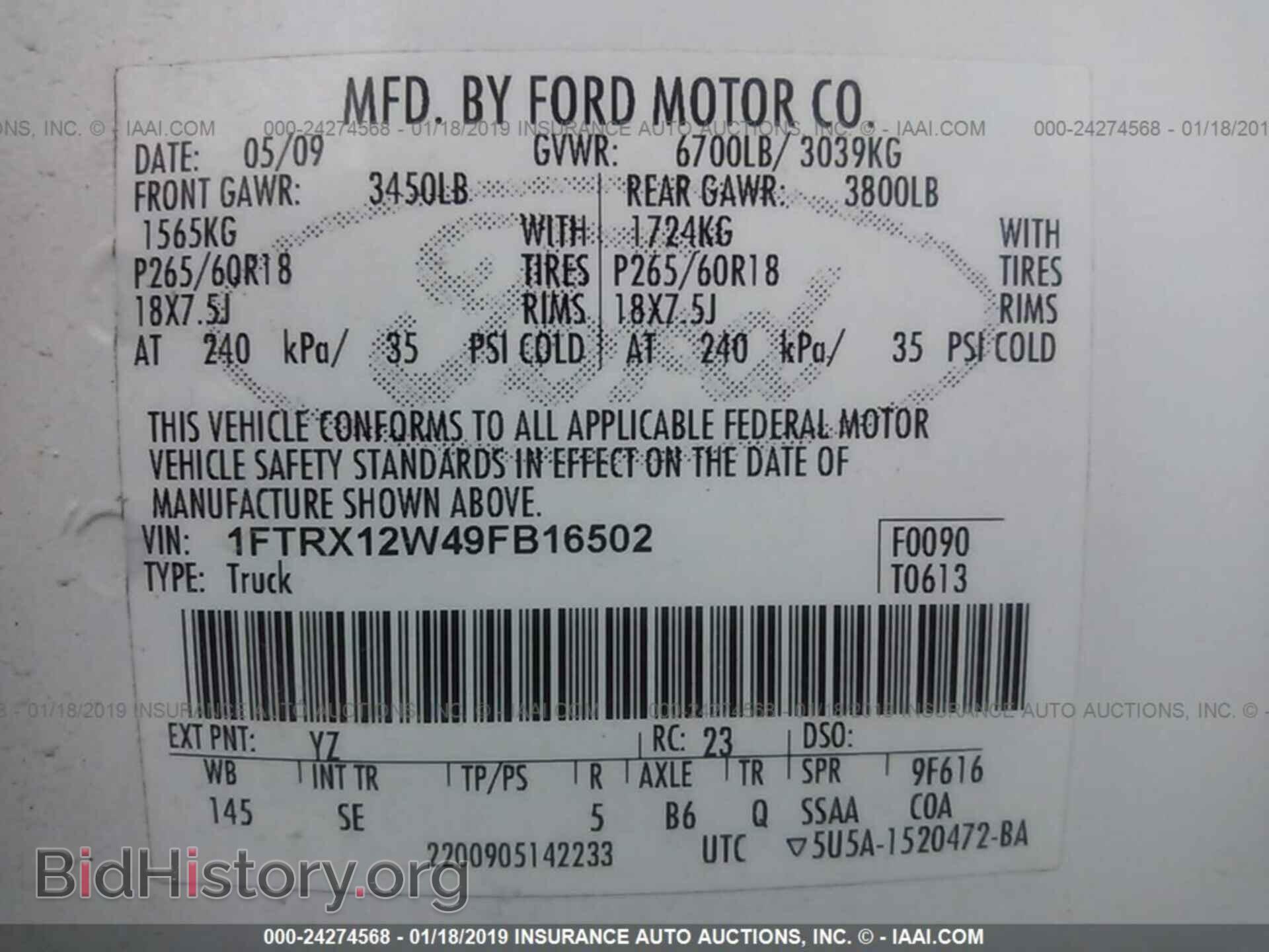 2009 FORD F150 - VIN: 1FTRX12W49FB16502 - Фото 9