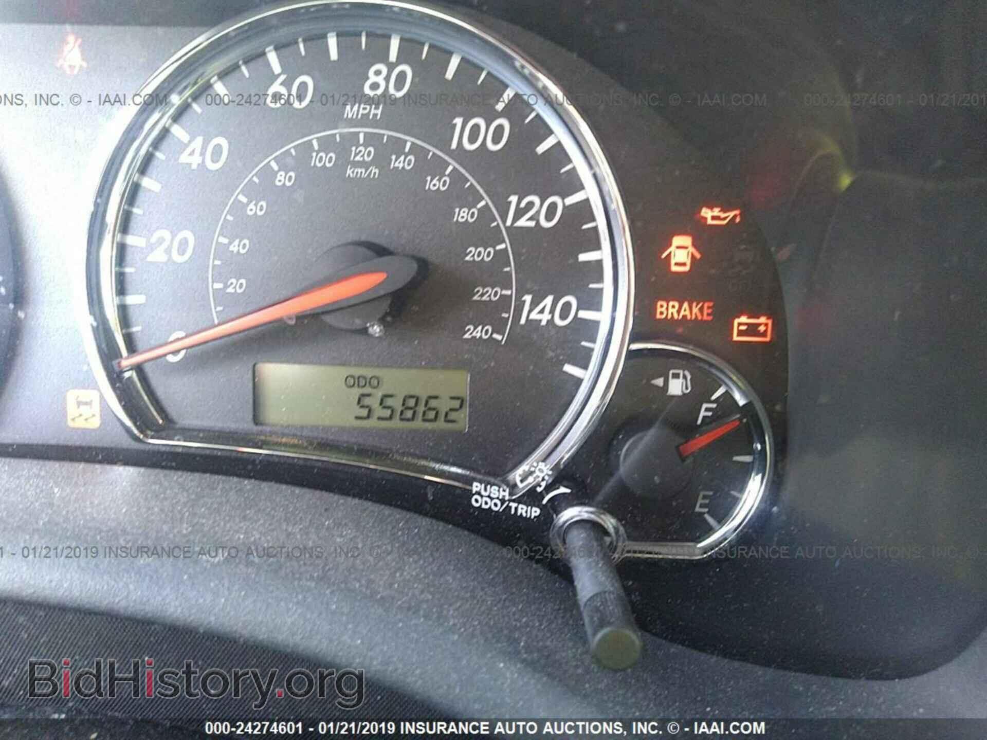 2013 TOYOTA COROLLA - VIN: 5YFBU4EE2DP195538 - Фото 7