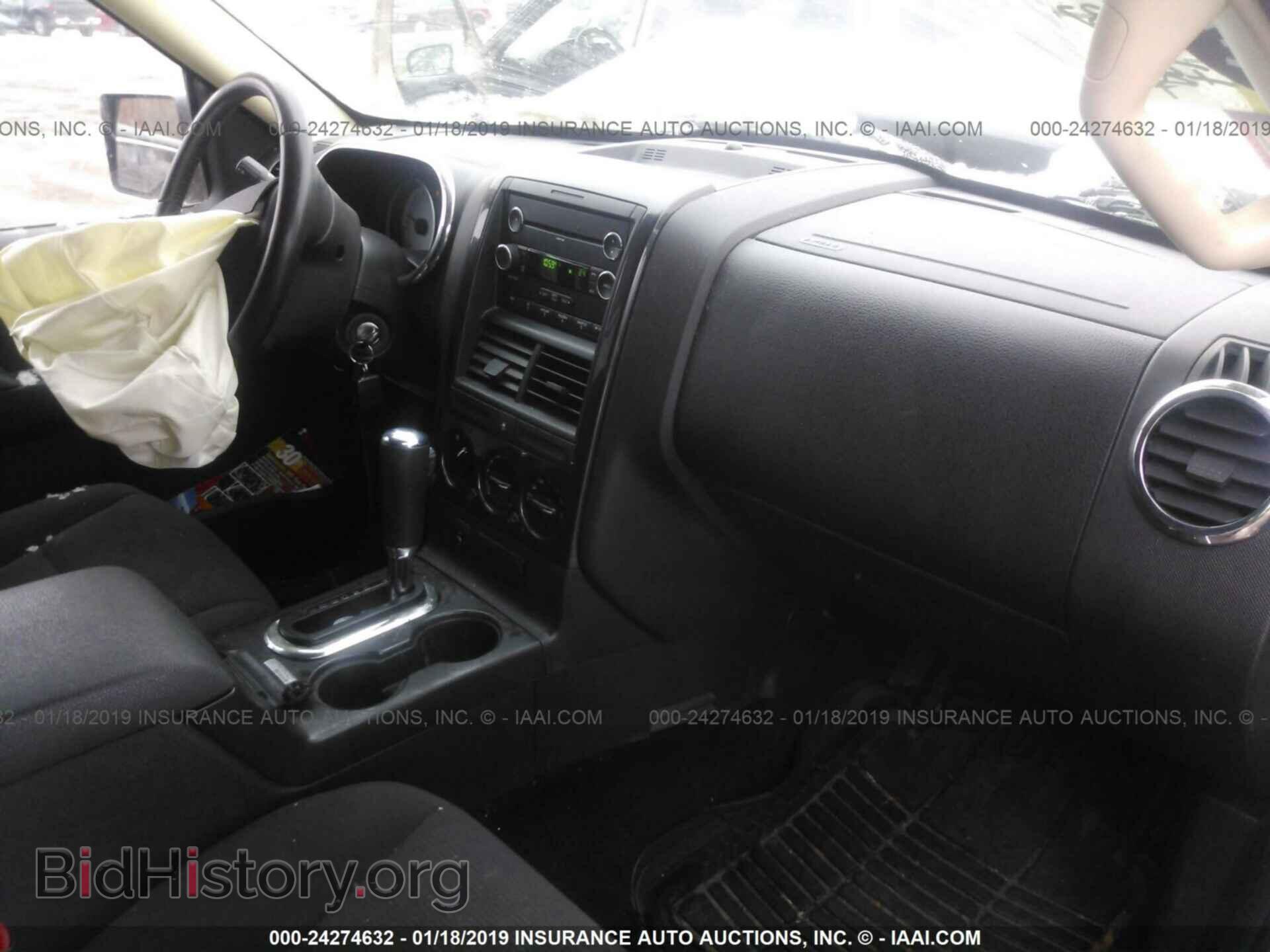 2010 FORD EXPLORER - VIN: 1FMEU8DE2AUA92541 - Photo 5