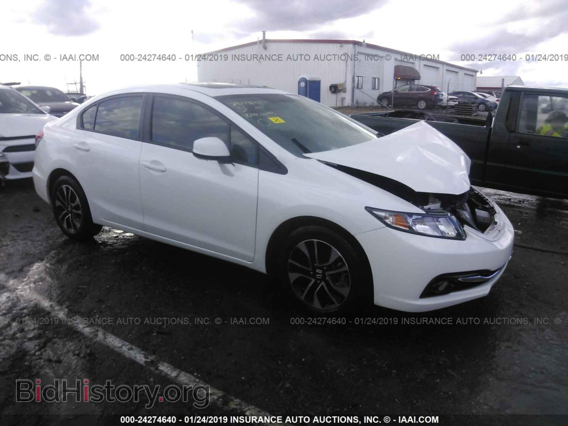 Фотография 19XFB2F96DE072470 - HONDA CIVIC 2013