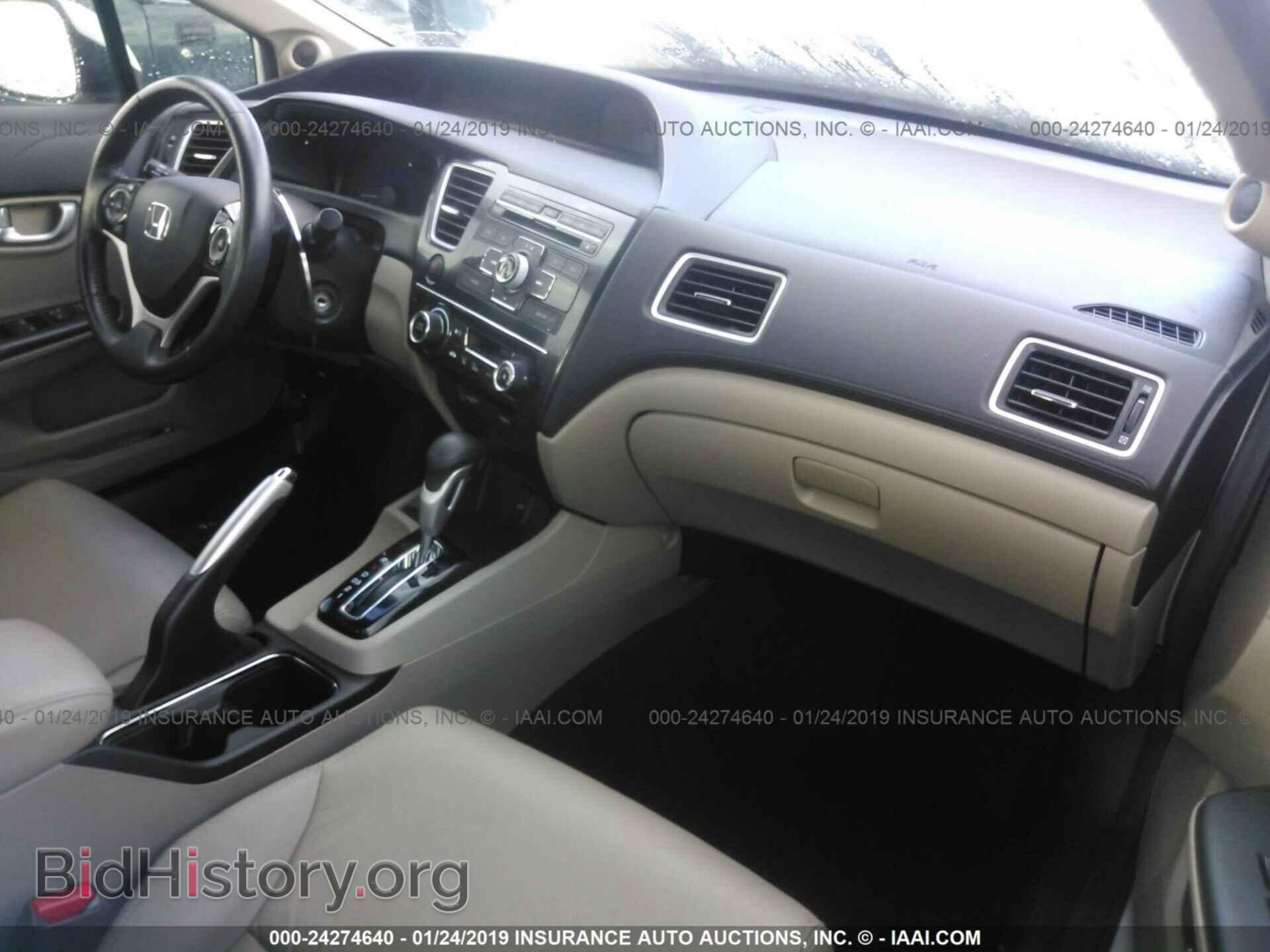2013 HONDA CIVIC - VIN: 19XFB2F96DE072470 - Фото 5