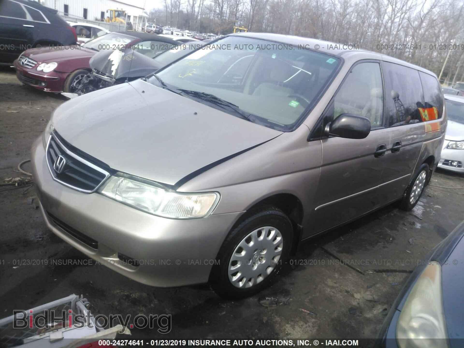 2012 DODGE AVENGER - VIN: 1C3CDZAB5CN227511 - Photo 2