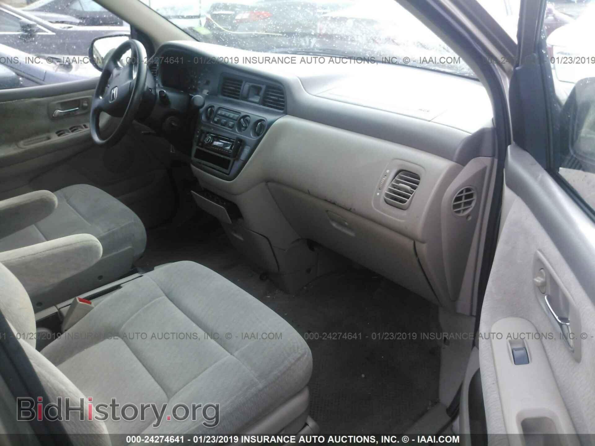 2012 DODGE AVENGER - VIN: 1C3CDZAB5CN227511 - Photo 5