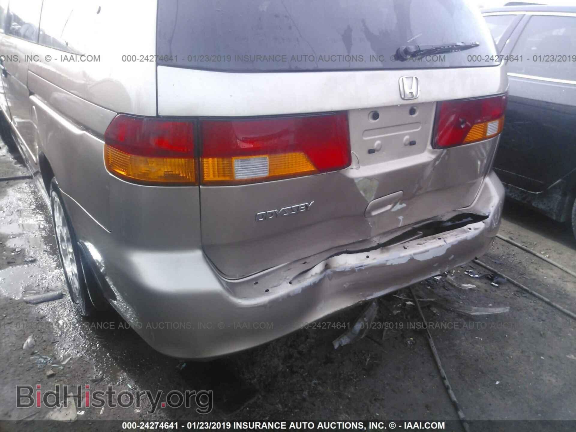 2012 DODGE AVENGER - VIN: 1C3CDZAB5CN227511 - Photo 6